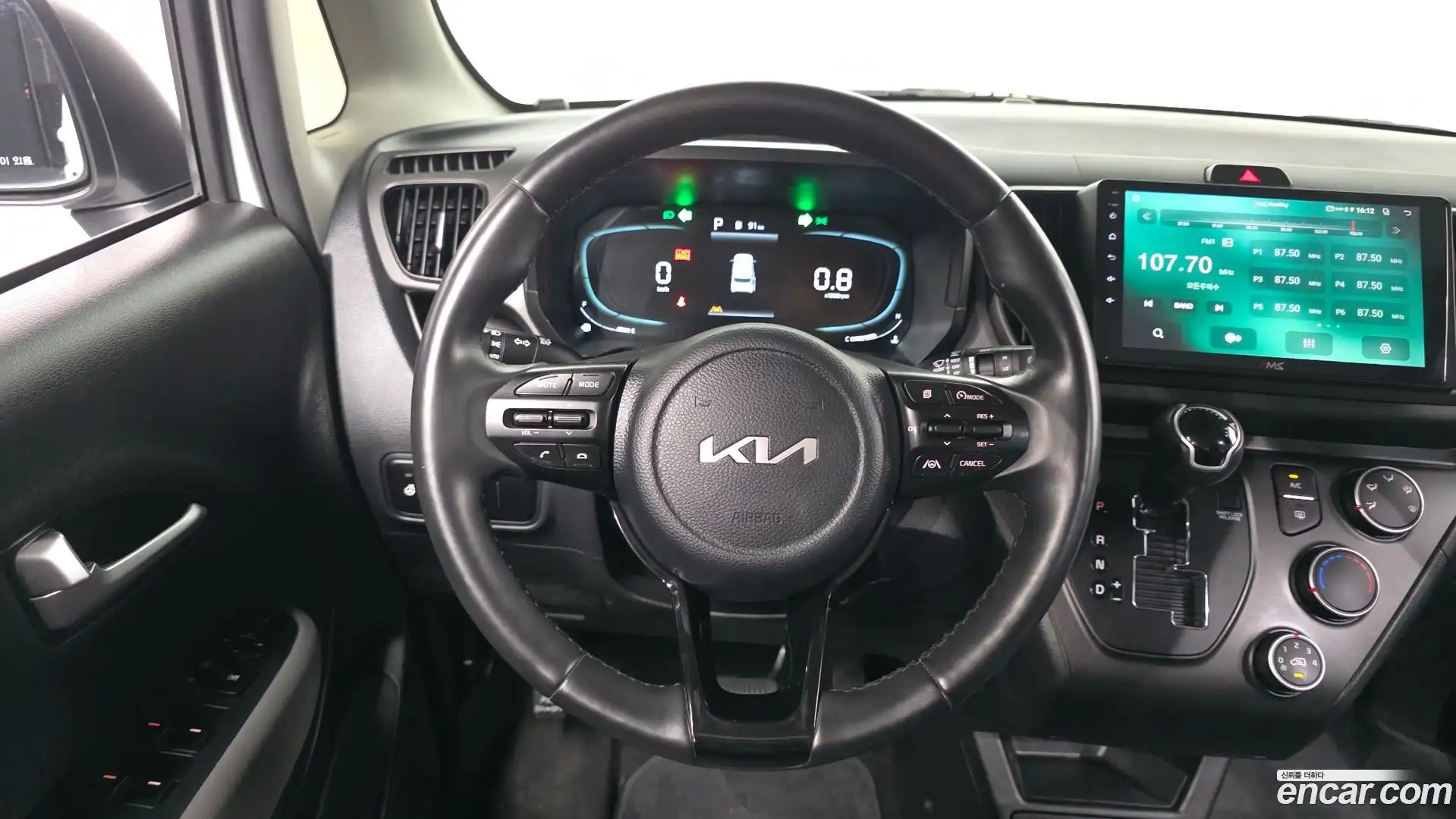 RAY Kia 2023.8-OPTION-017