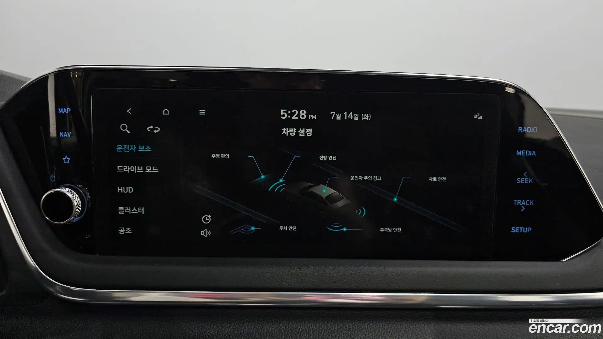 Sonata Hyundai 2019.11-OPTION-020