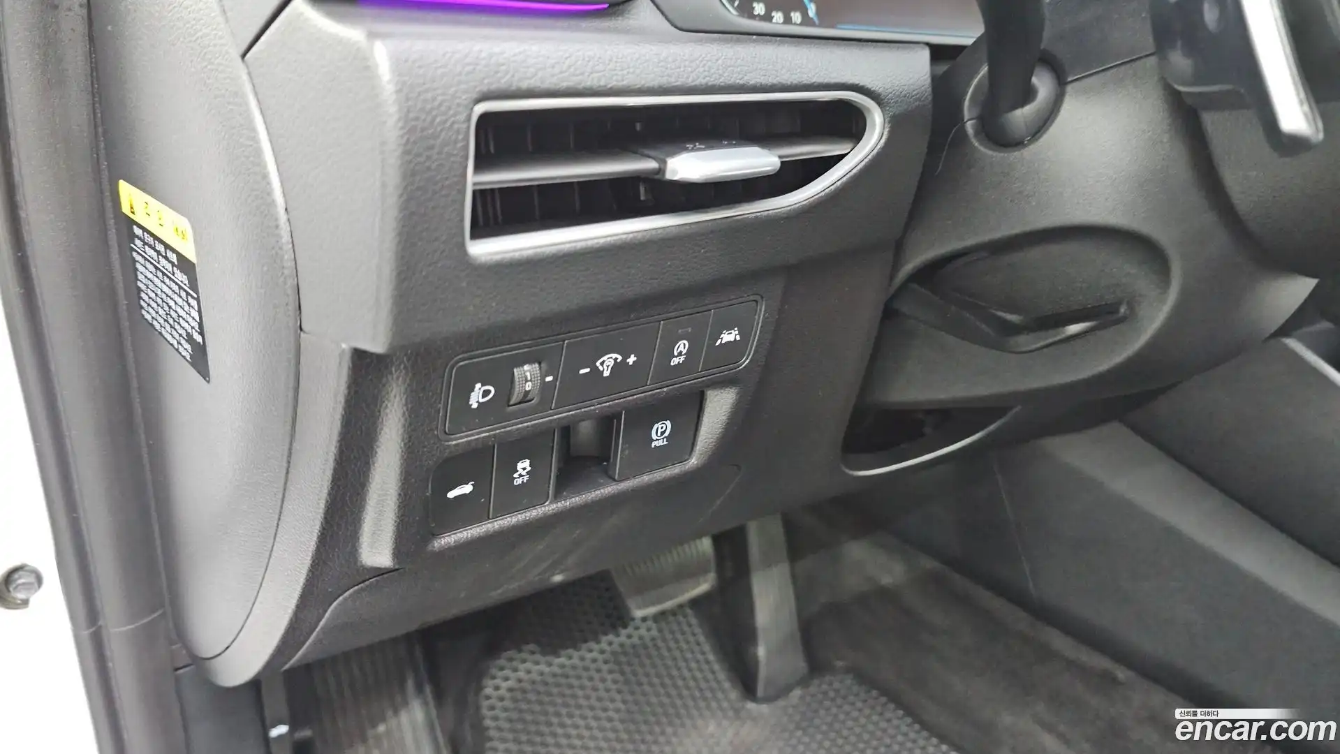 Sonata Hyundai 2019.11-OPTION-023