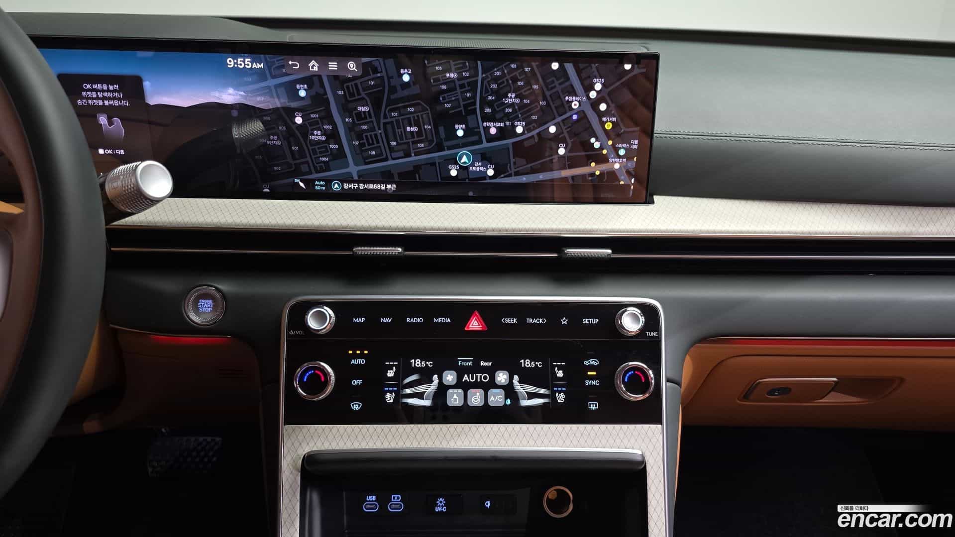 GV80 Genesis 2024.6-OPTION-017