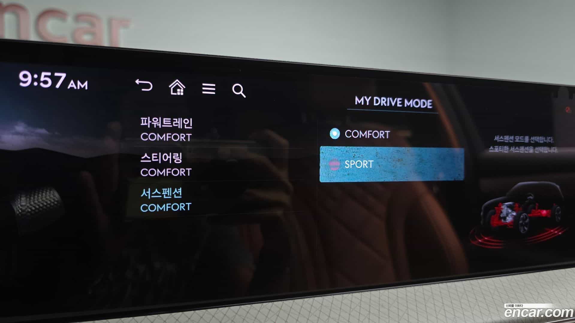 GV80 Genesis 2024.6-OPTION-019