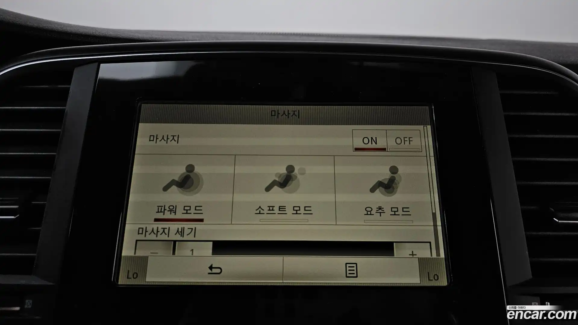 SM6 Renault Korea 2019.8-OPTION-043