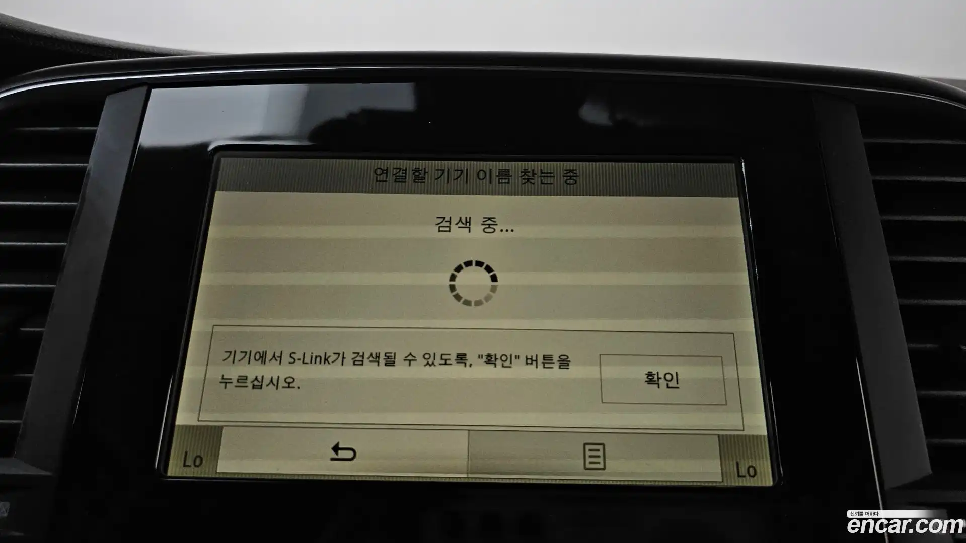 SM6 Renault Korea 2019.8-OPTION-045