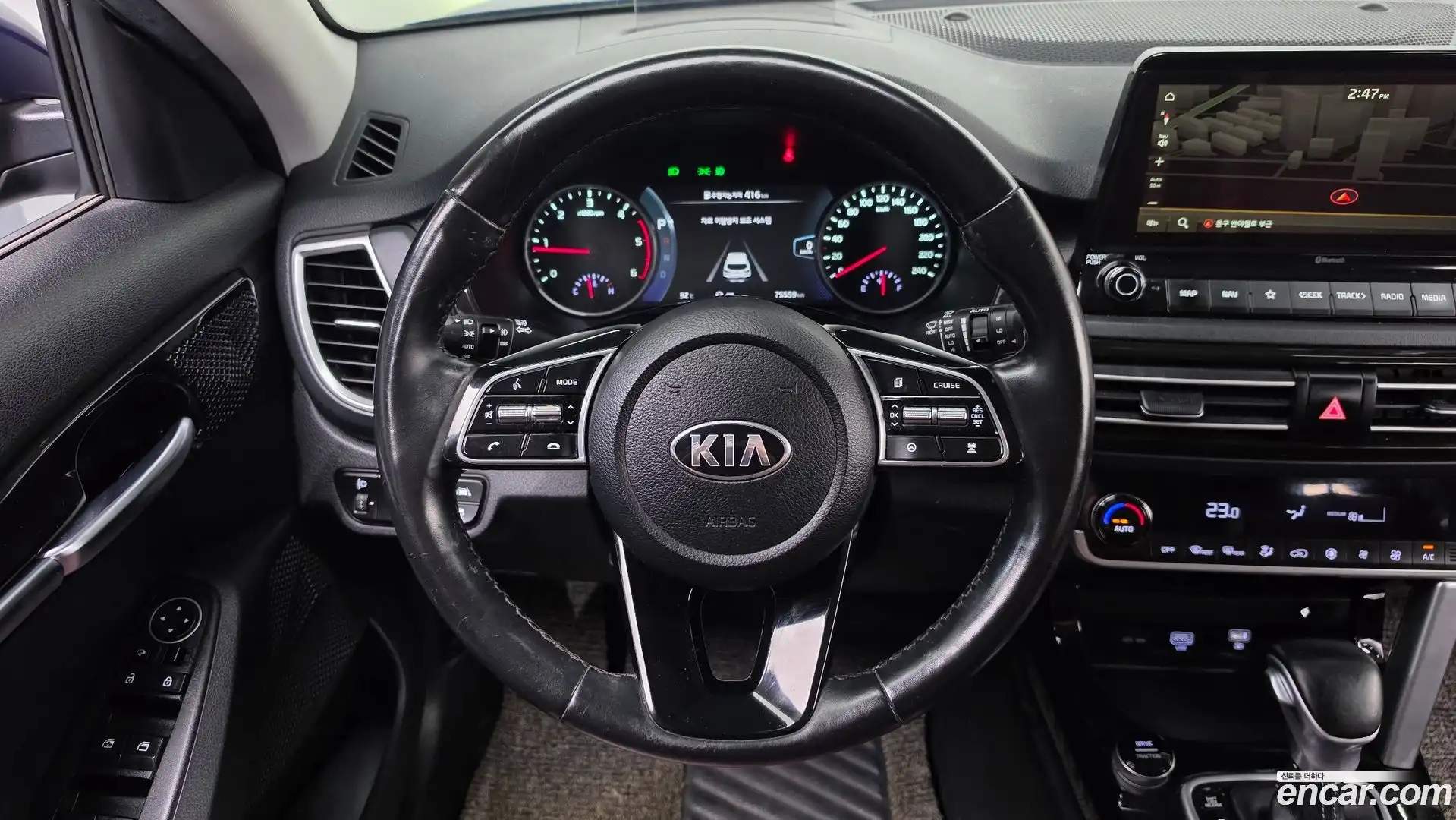 Seltos Kia 2020.5-OPTION-016