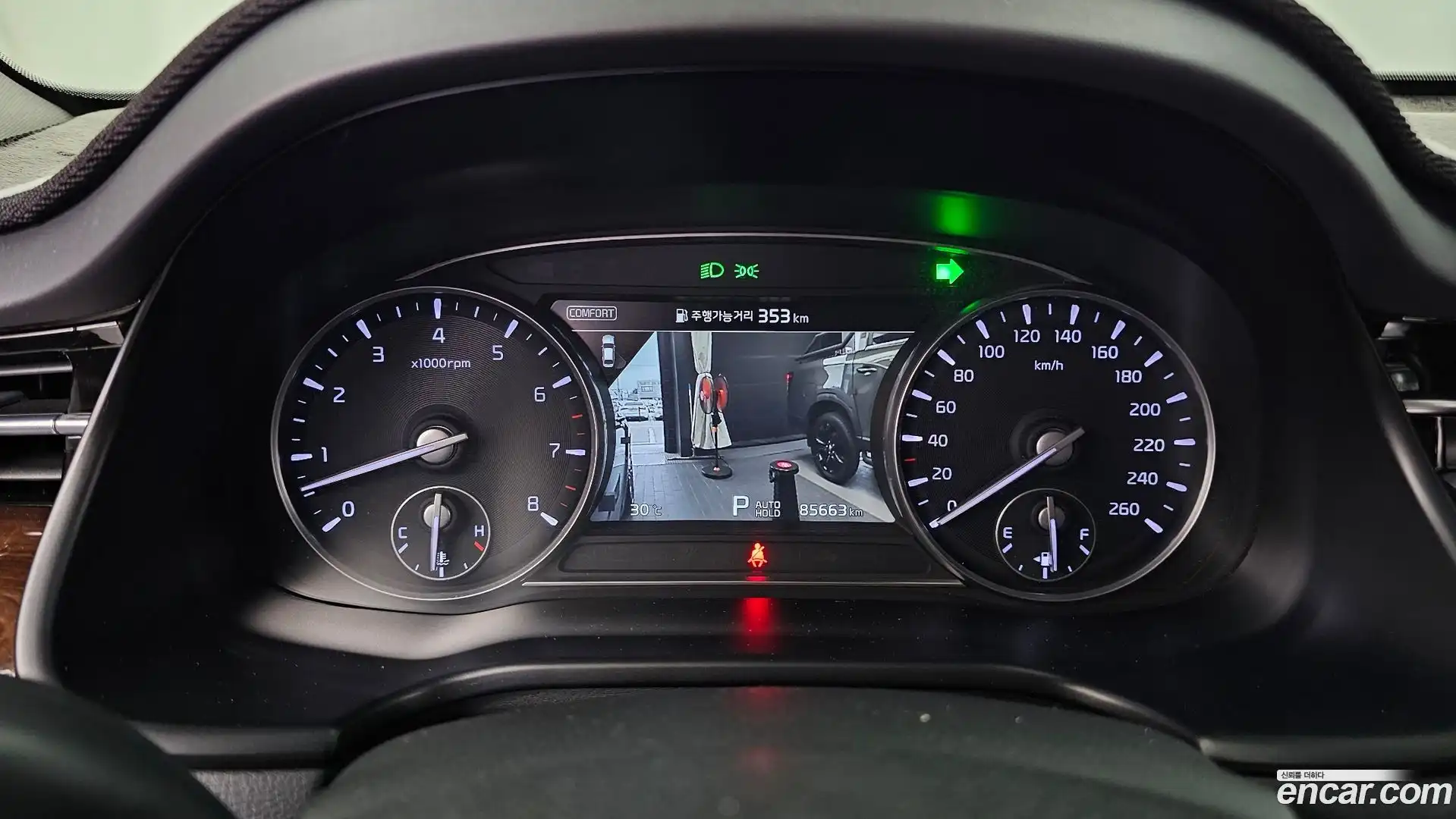 K9 Kia 2019.3-INNER-008