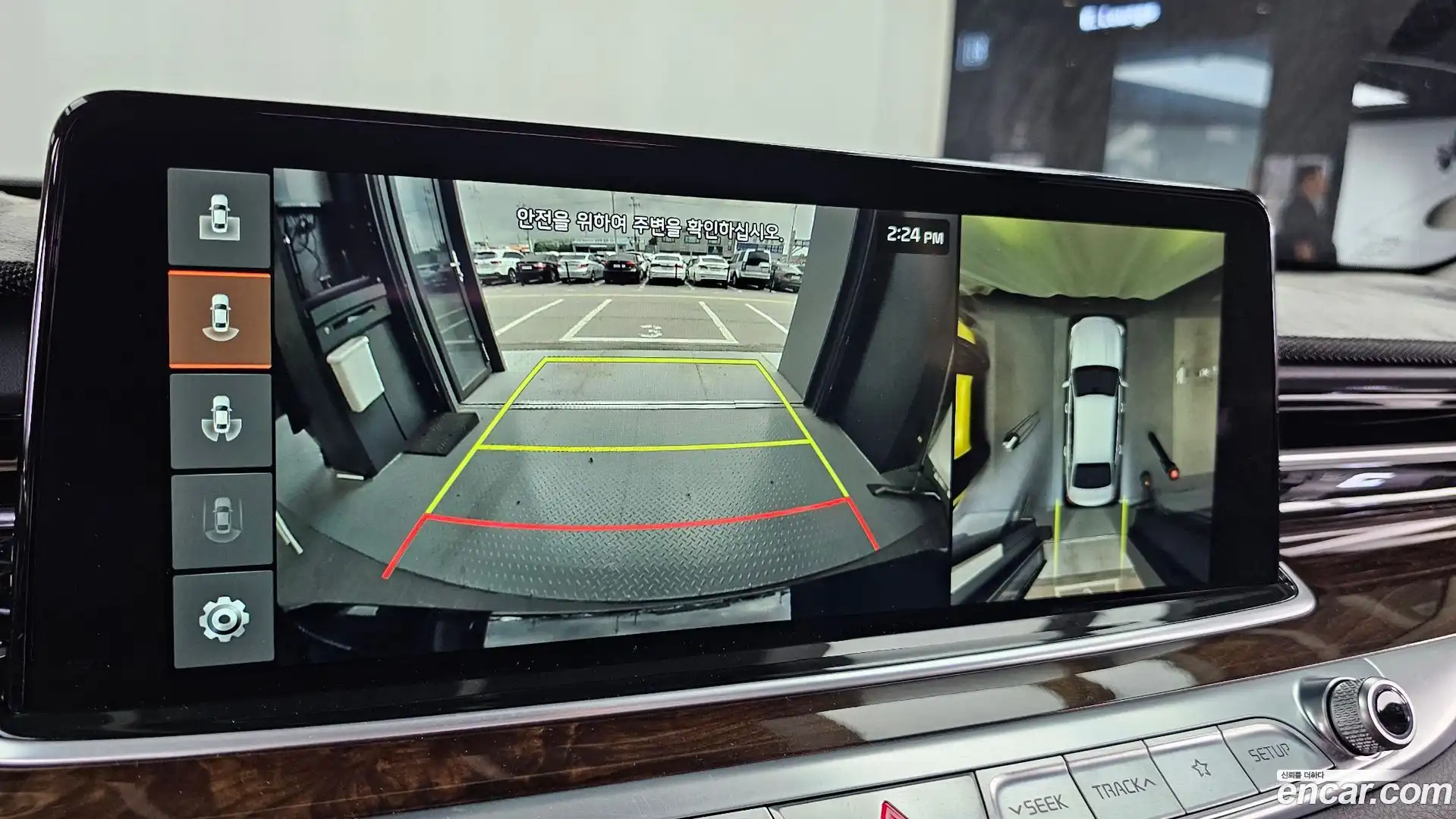 K9 Kia 2019.3-OPTION-018