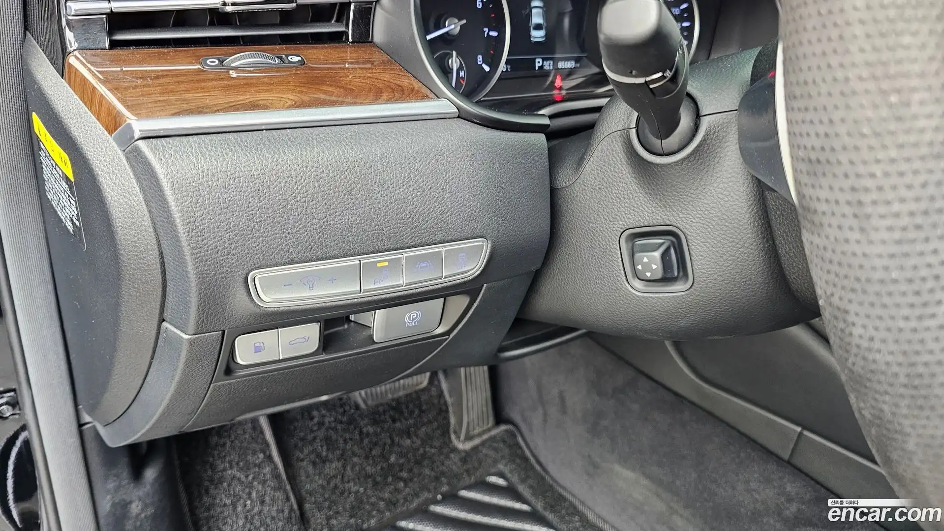 K9 Kia 2019.3-OPTION-023