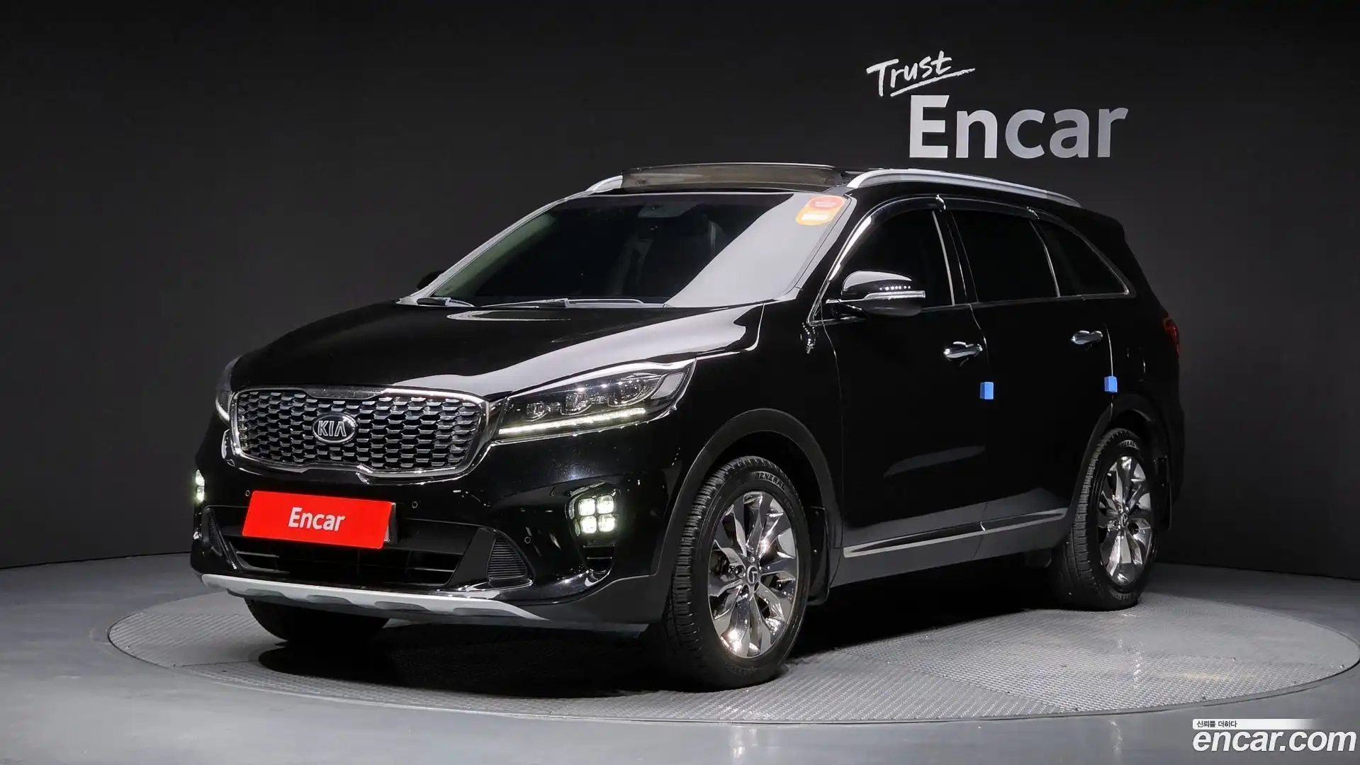 Sorento Kia 2017.8-OUTER-001