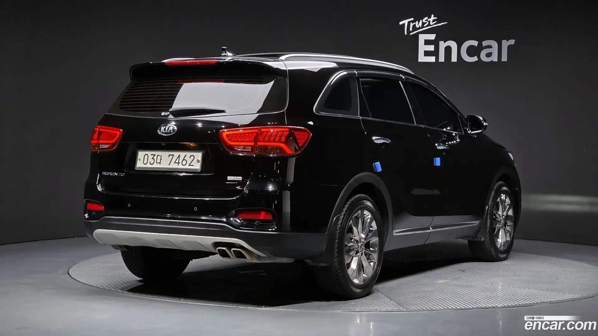 Sorento Kia 2017.8-OUTER-002
