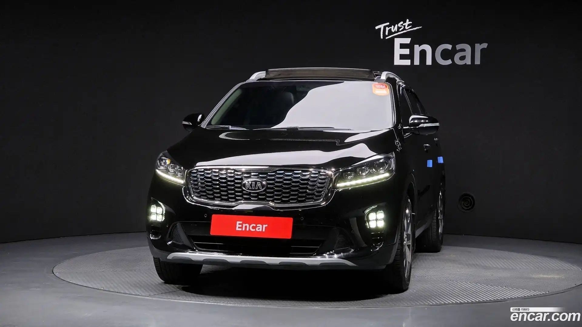 Sorento Kia 2017.8-OUTER-003