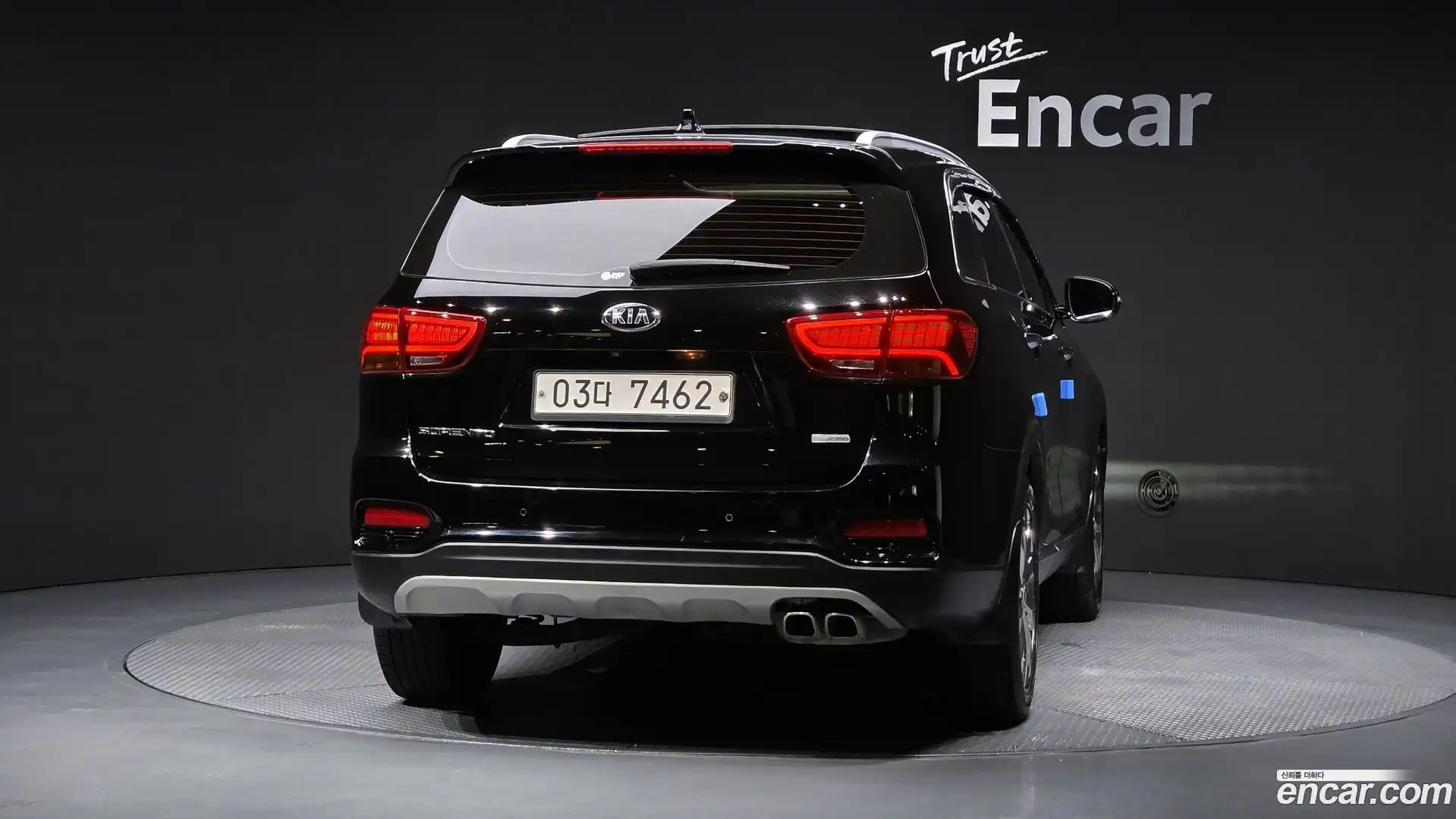 Sorento Kia 2017.8-OUTER-004