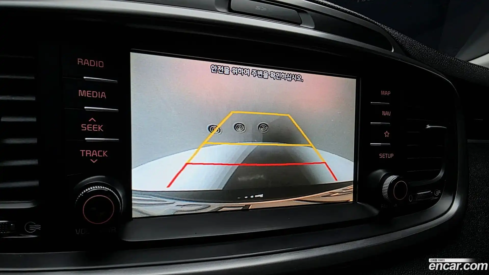 Sorento Kia 2017.8-OPTION-019