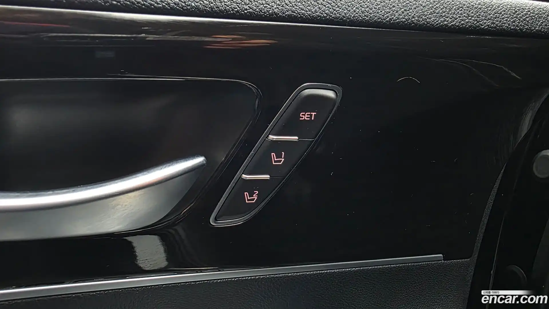 Sorento Kia 2017.8-OPTION-043