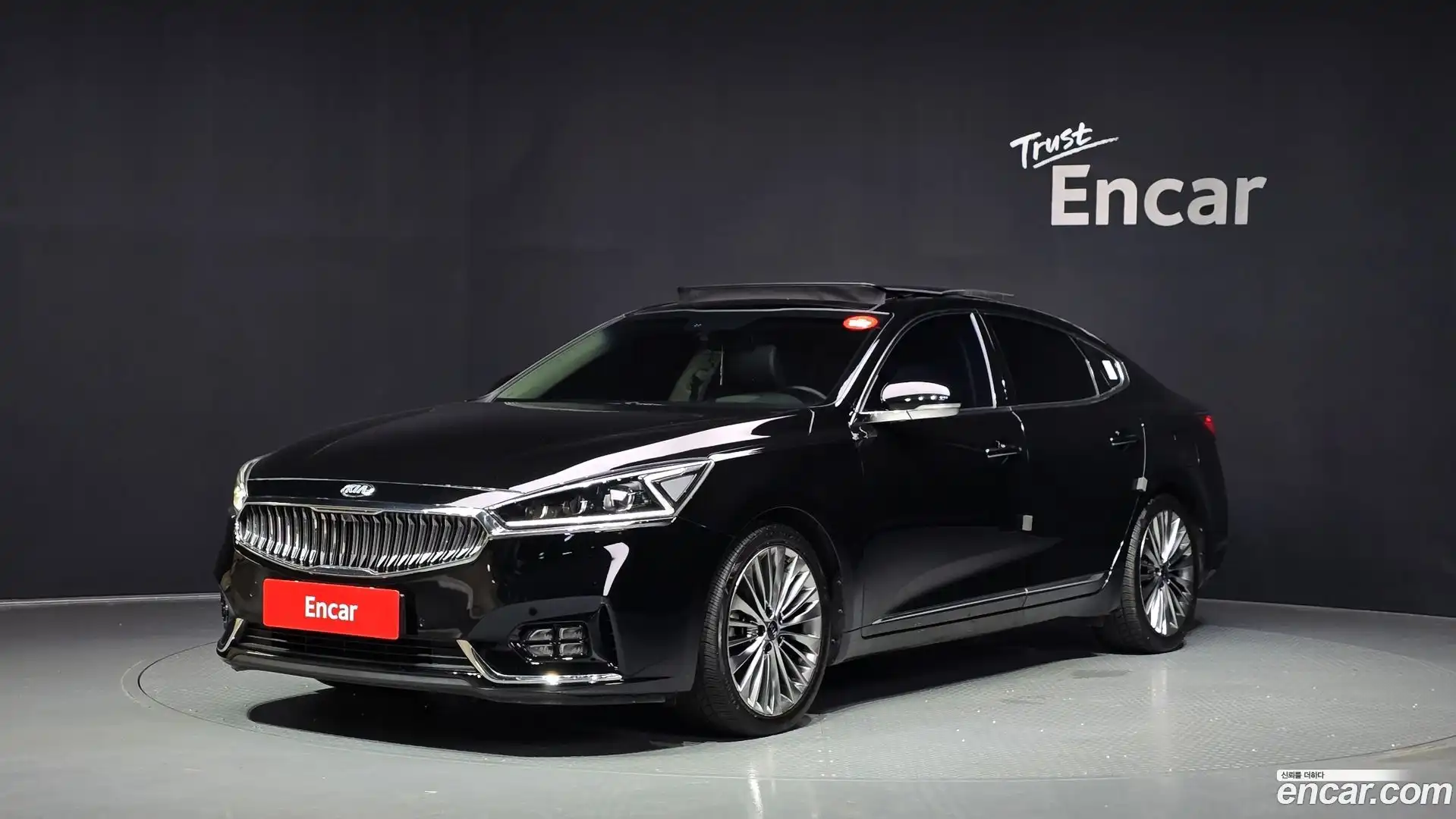 K7 Kia 2017.1-OUTER-001