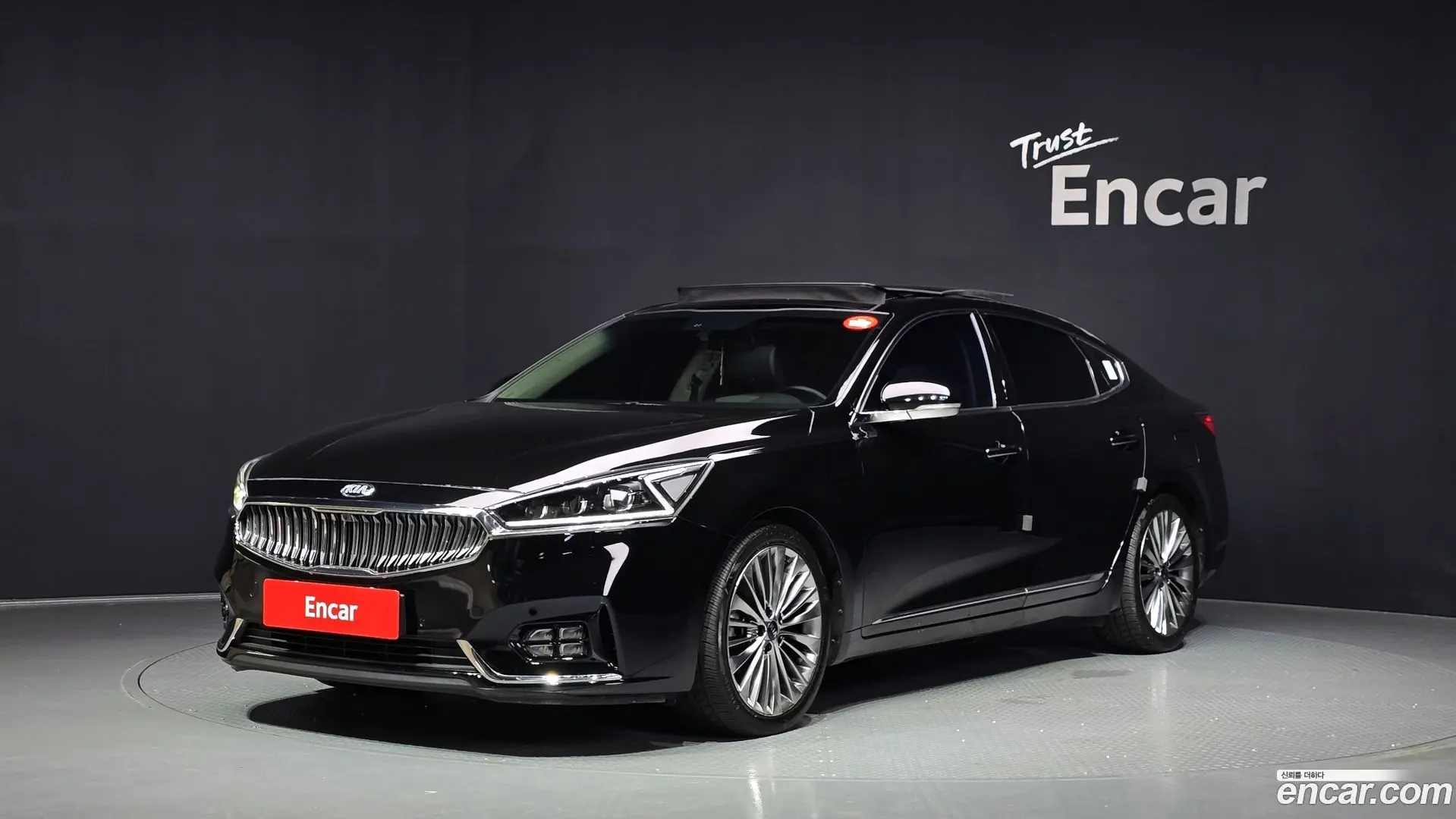 Main__Slider__Photo:K7 Kia 2017.1-0