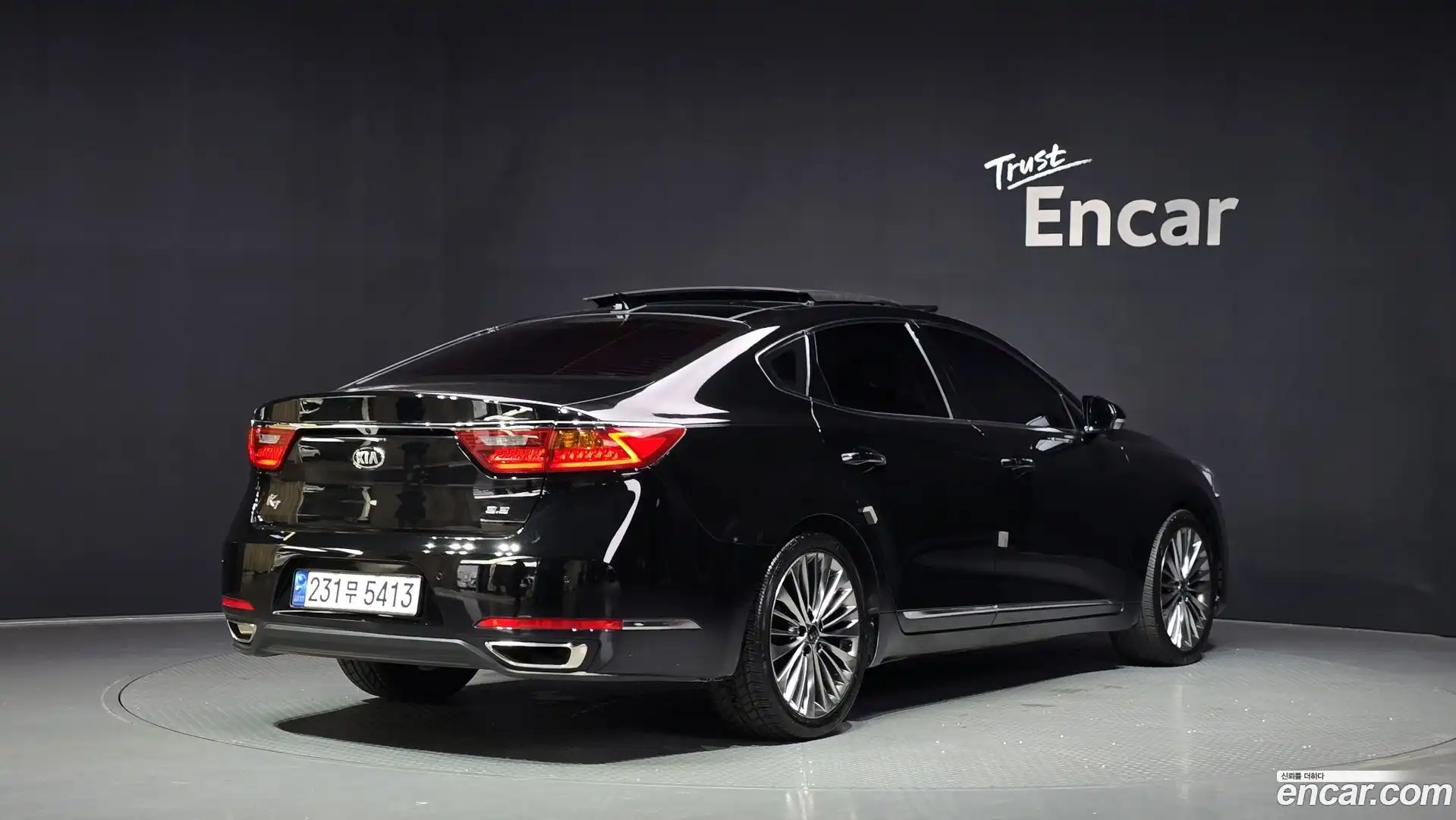 K7 Kia 2017.1-OUTER-002