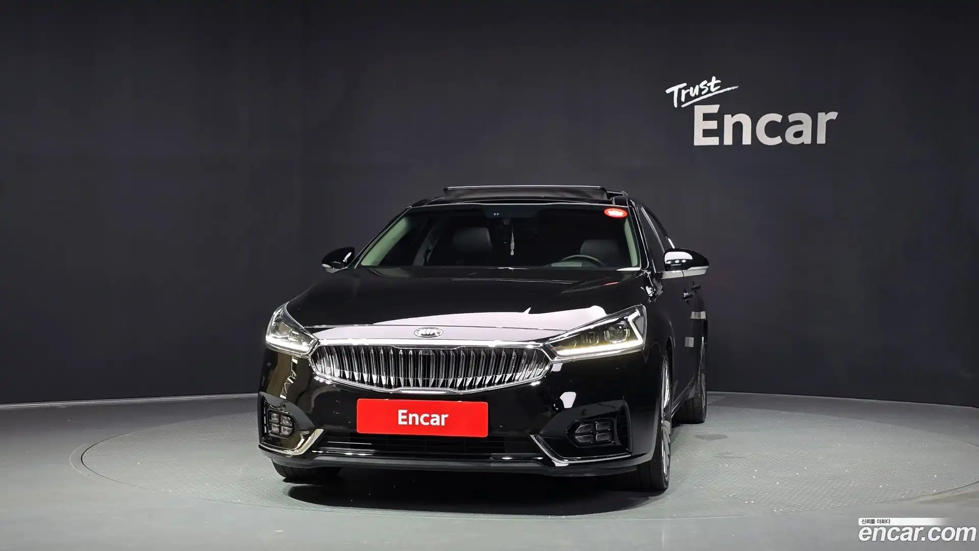 K7 Kia 2017.1-OUTER-003