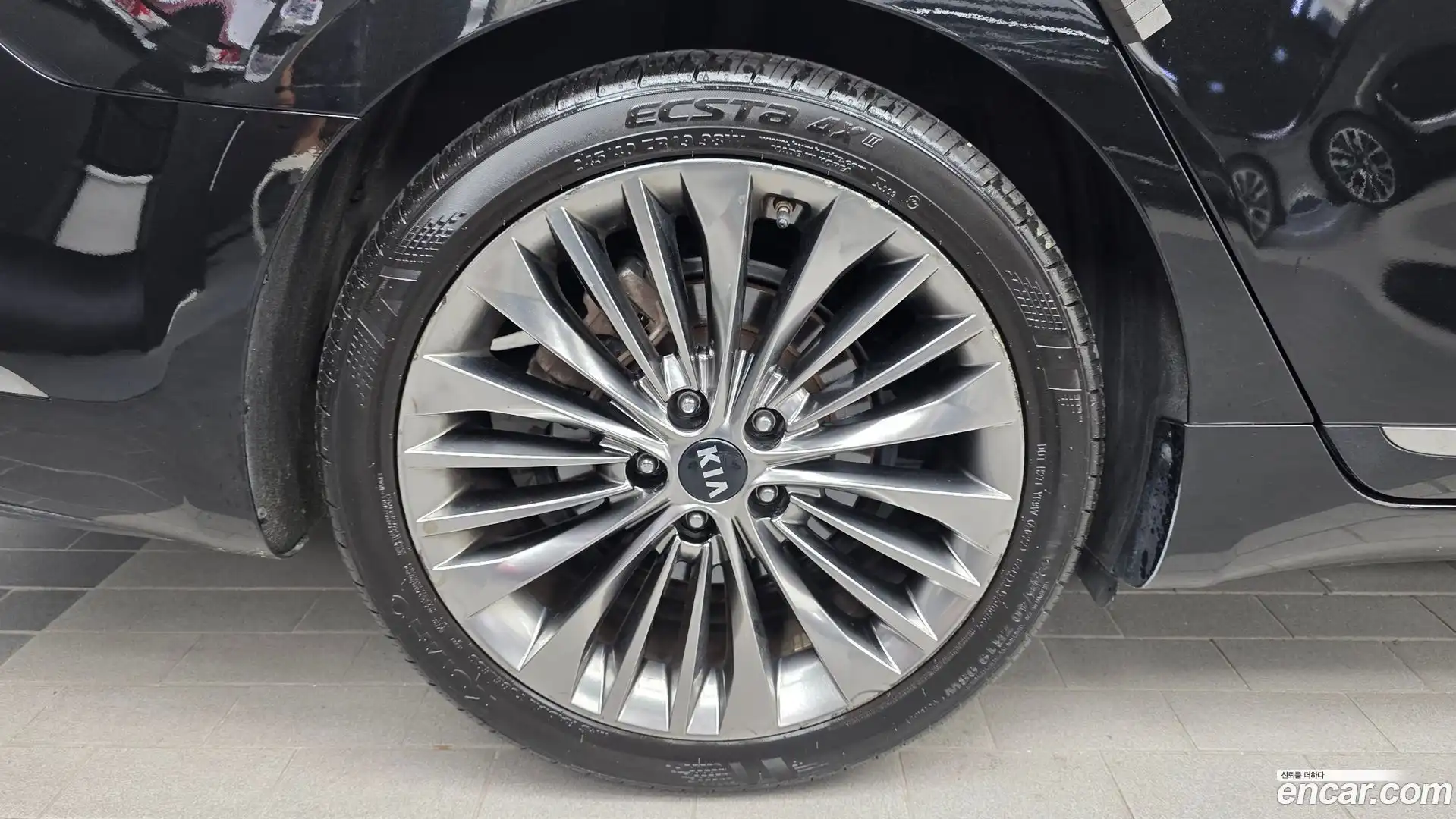 K7 Kia 2017.1-OUTER-005