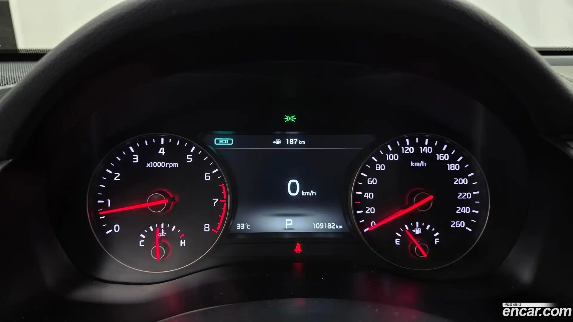 K7 Kia 2017.1-INNER-008