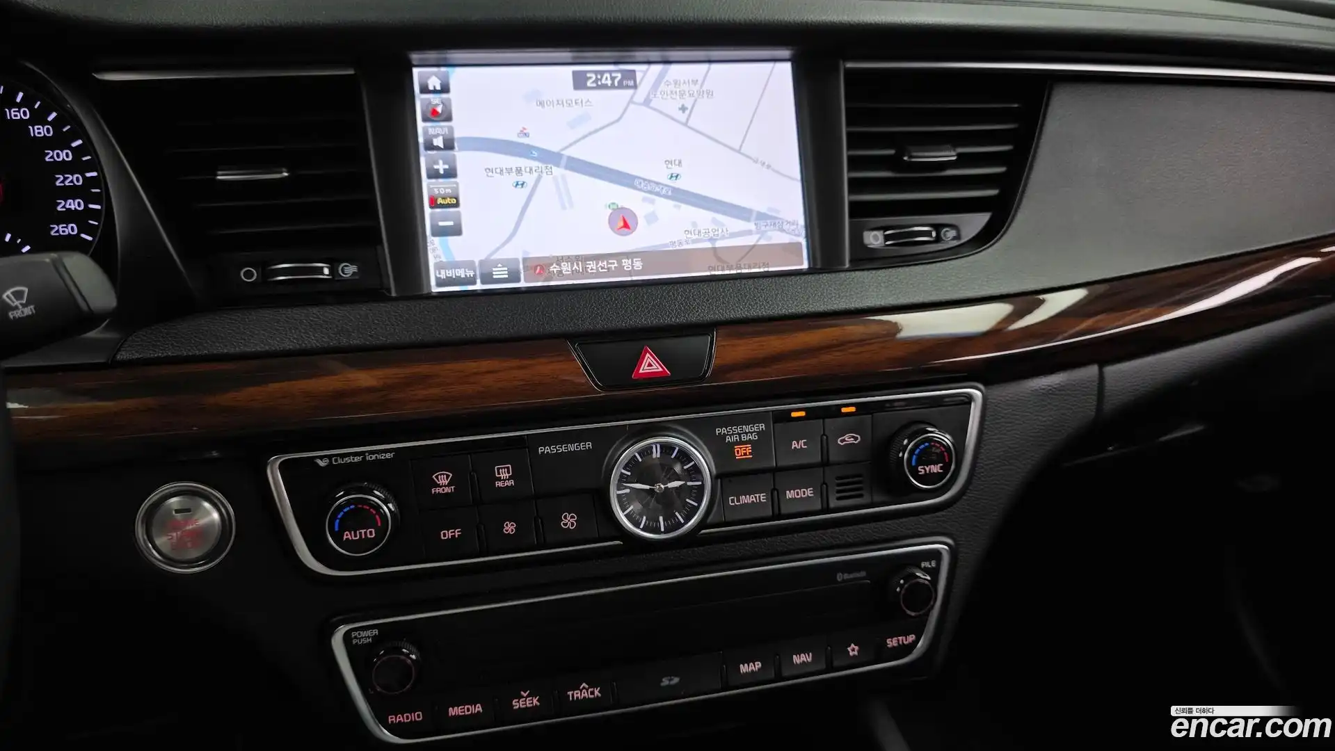 K7 Kia 2017.1-OPTION-017