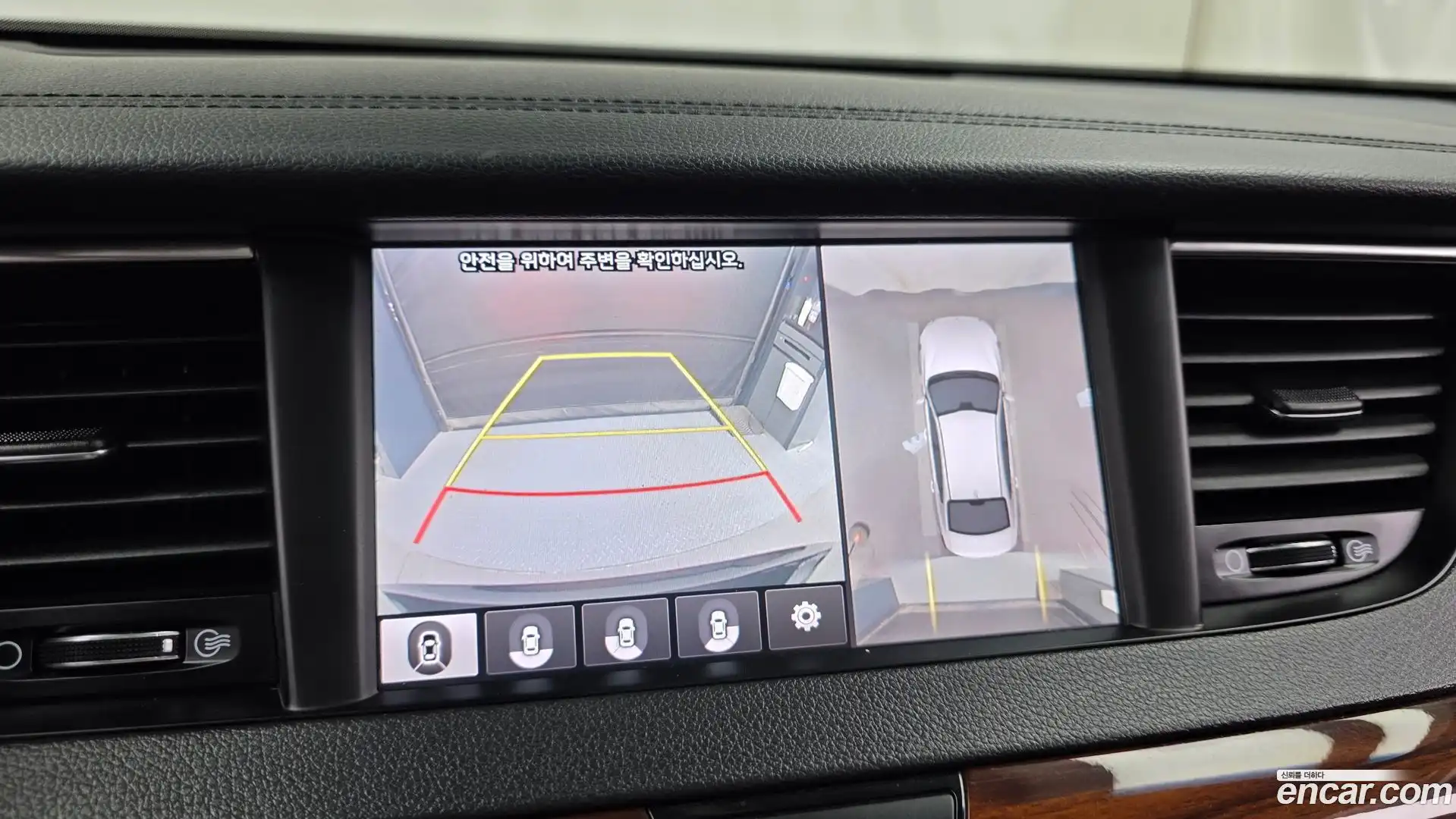 K7 Kia 2017.1-OPTION-018