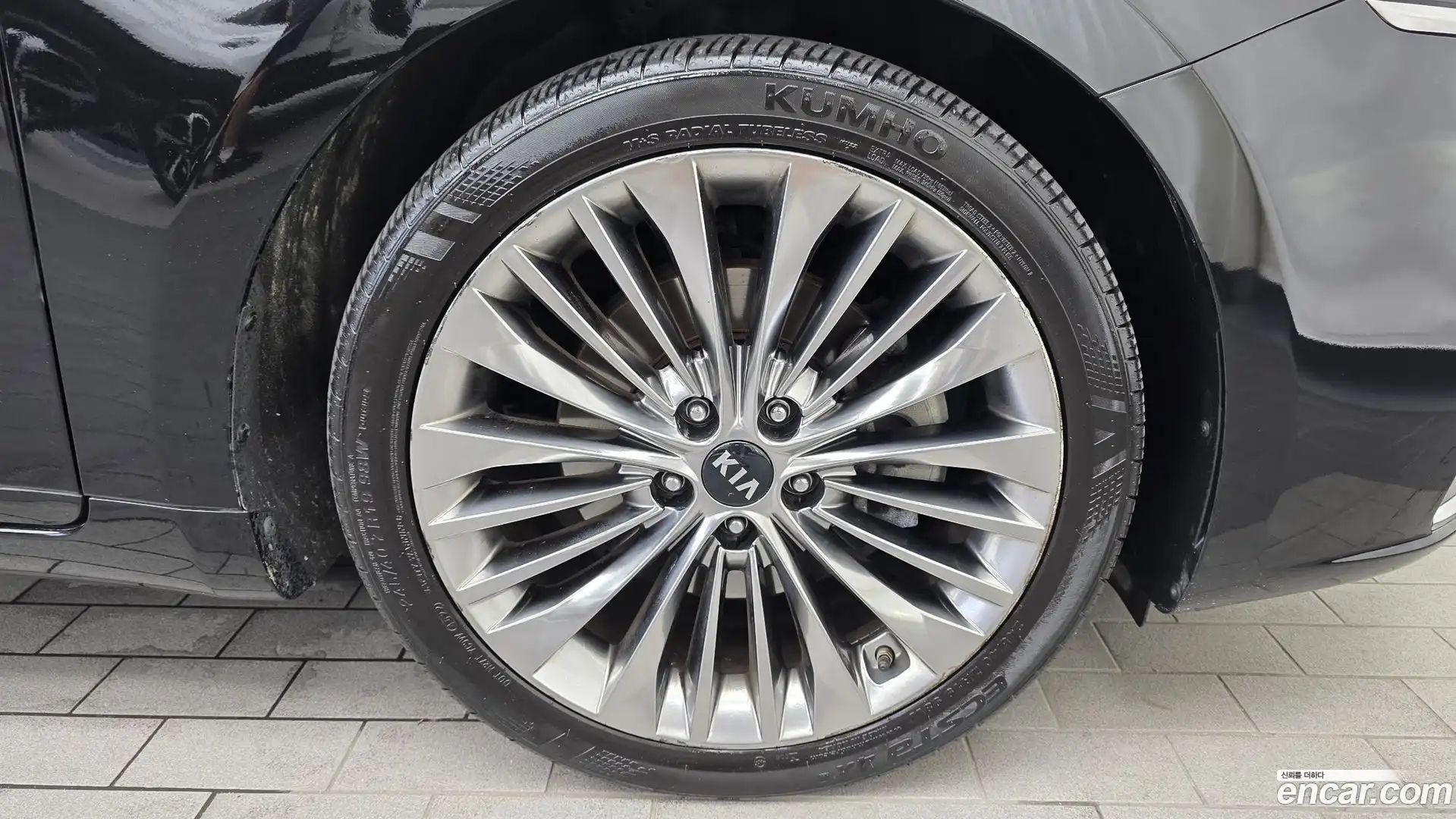 K7 Kia 2017.1-OUTER-031