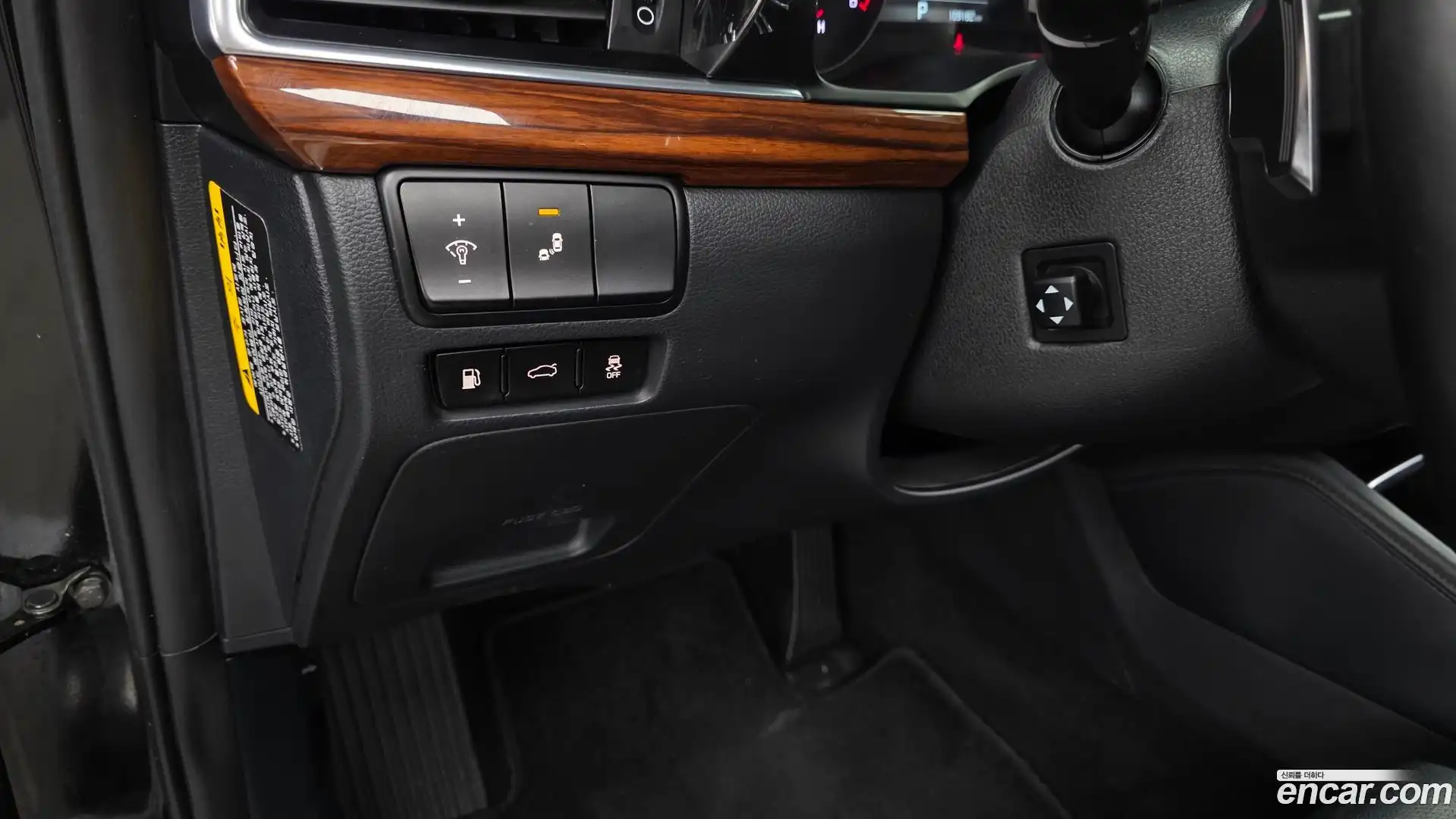K7 Kia 2017.1-OPTION-040