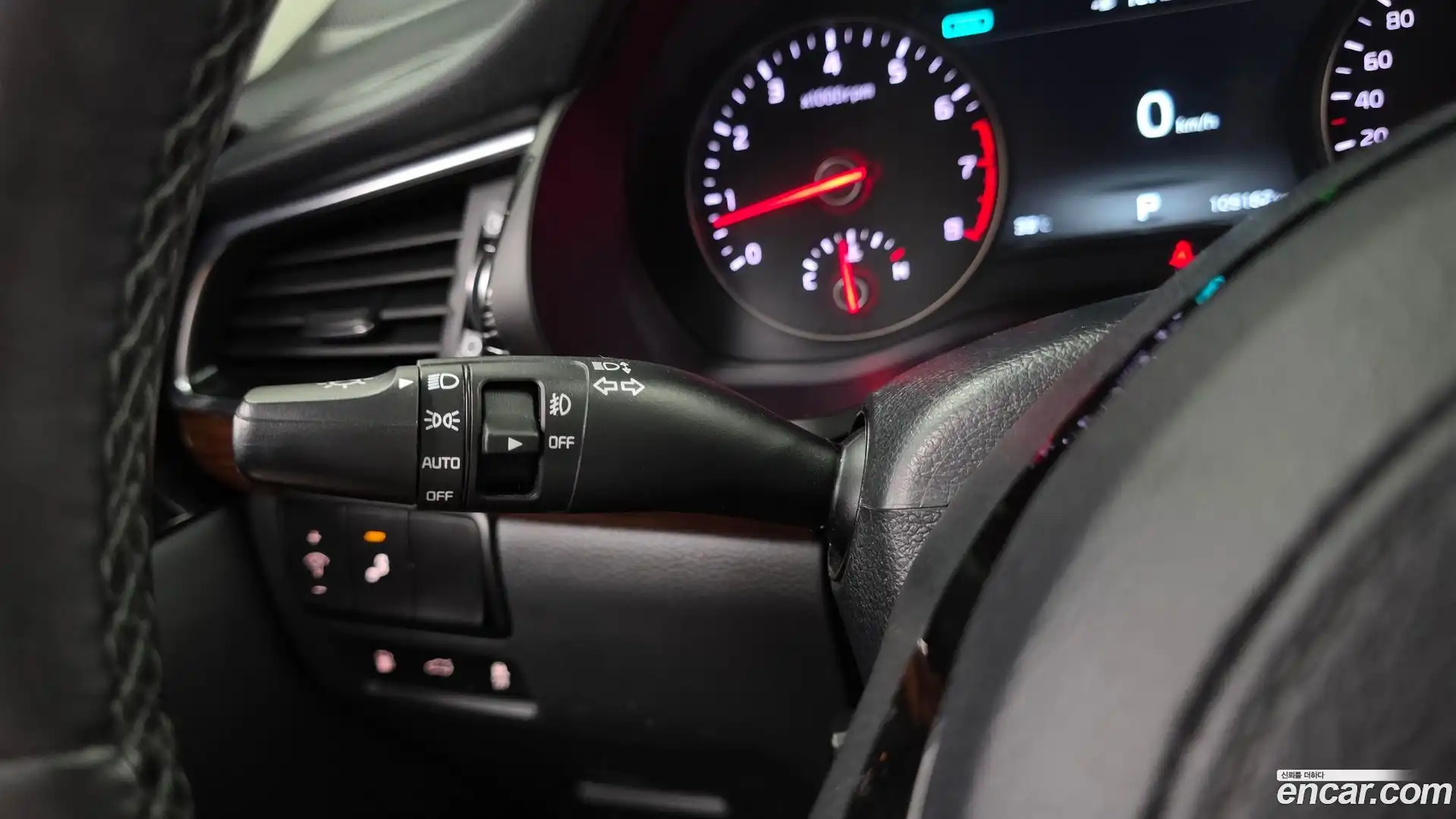 K7 Kia 2017.1-OPTION-041