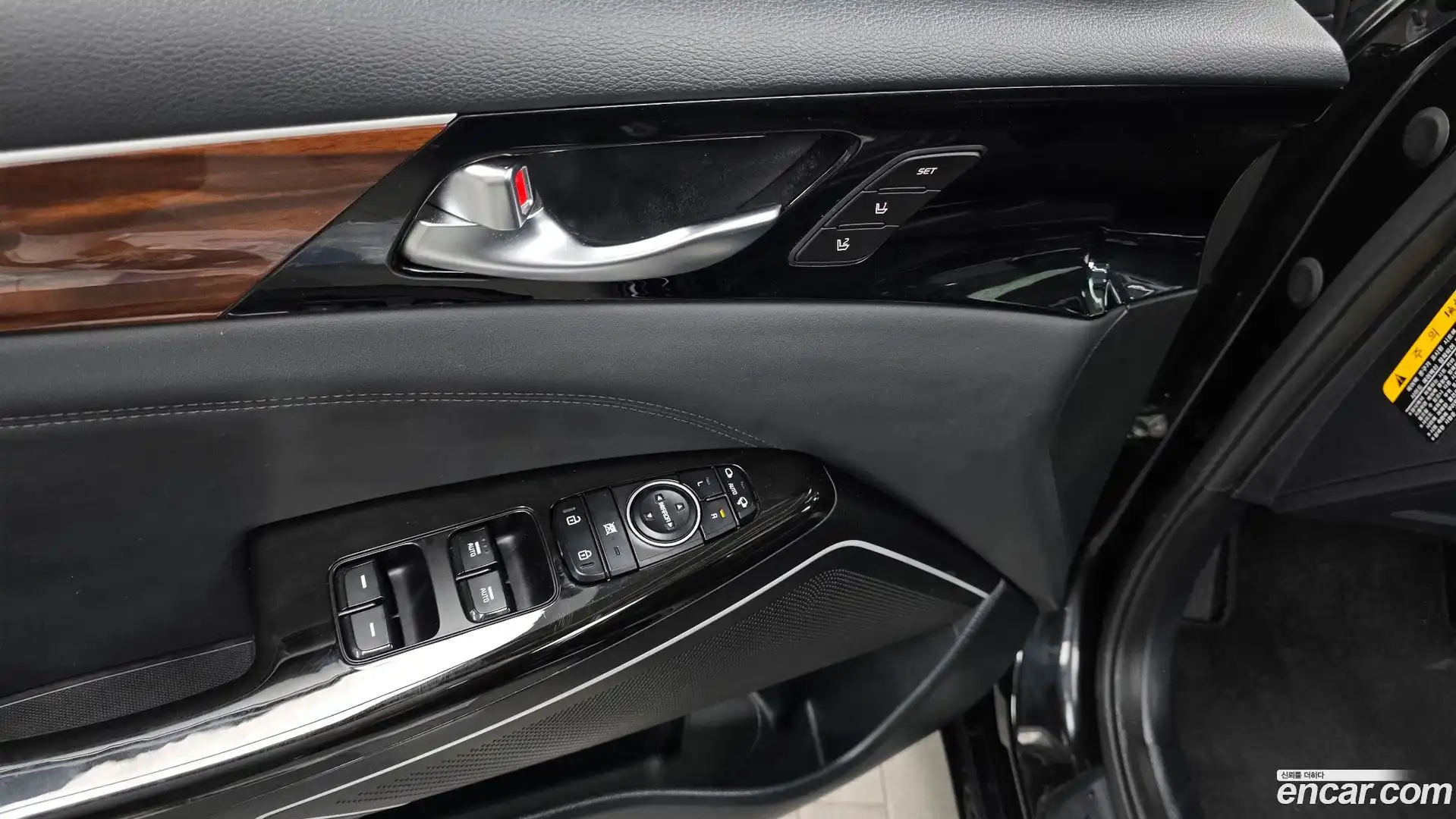 K7 Kia 2017.1-OPTION-043