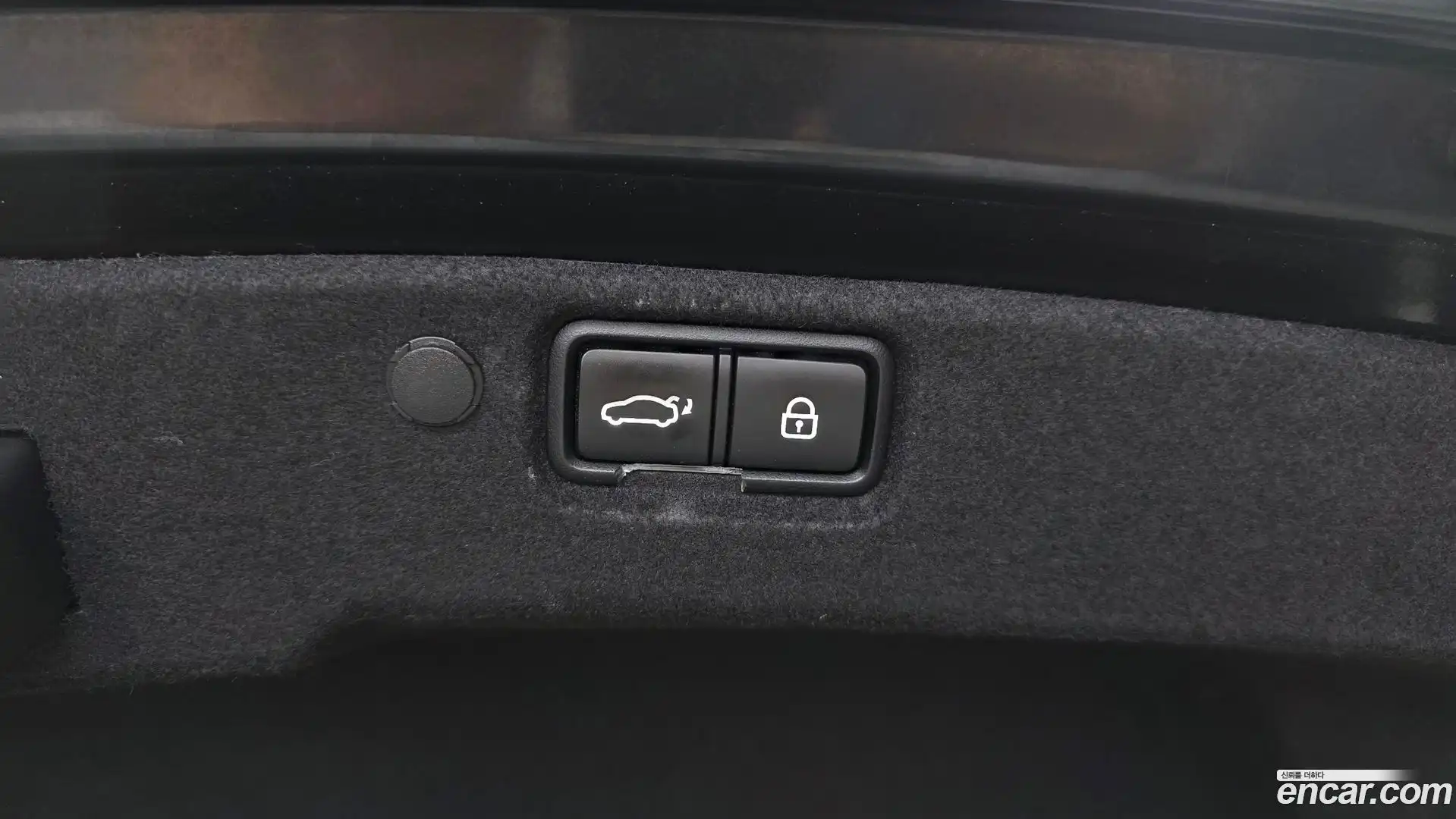 K7 Kia 2017.1-OPTION-046