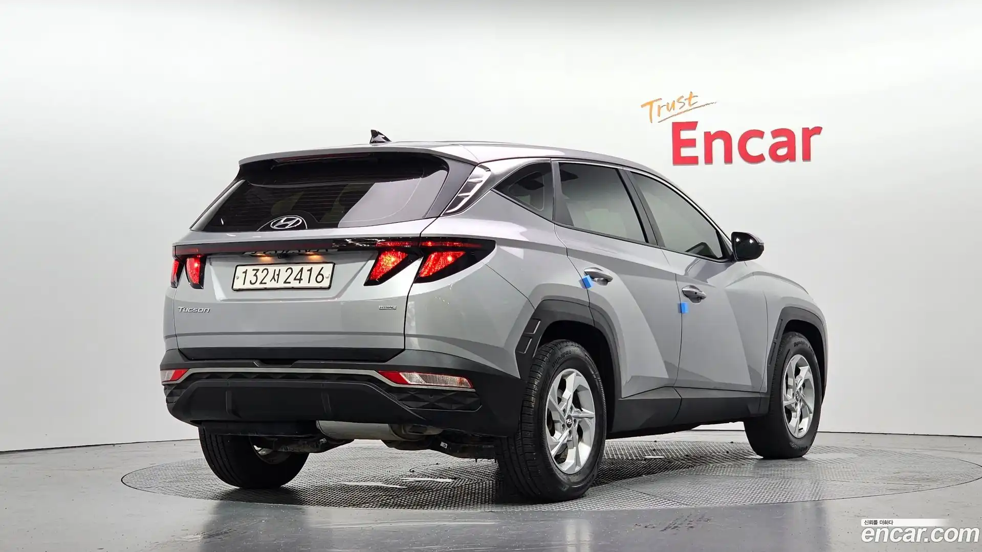 Tucson Hyundai 2022.1-OUTER-002