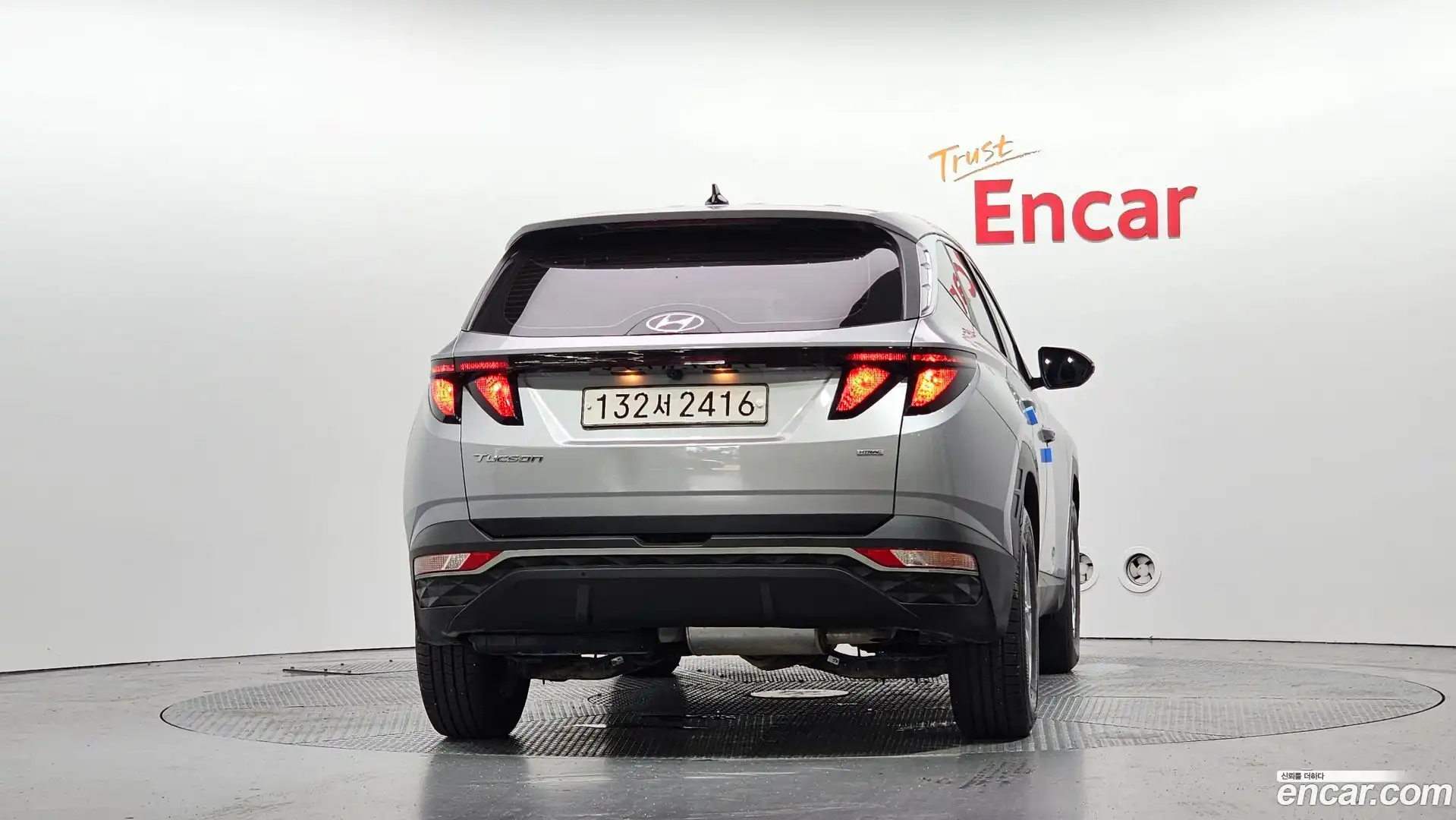 Tucson Hyundai 2022.1-OUTER-004
