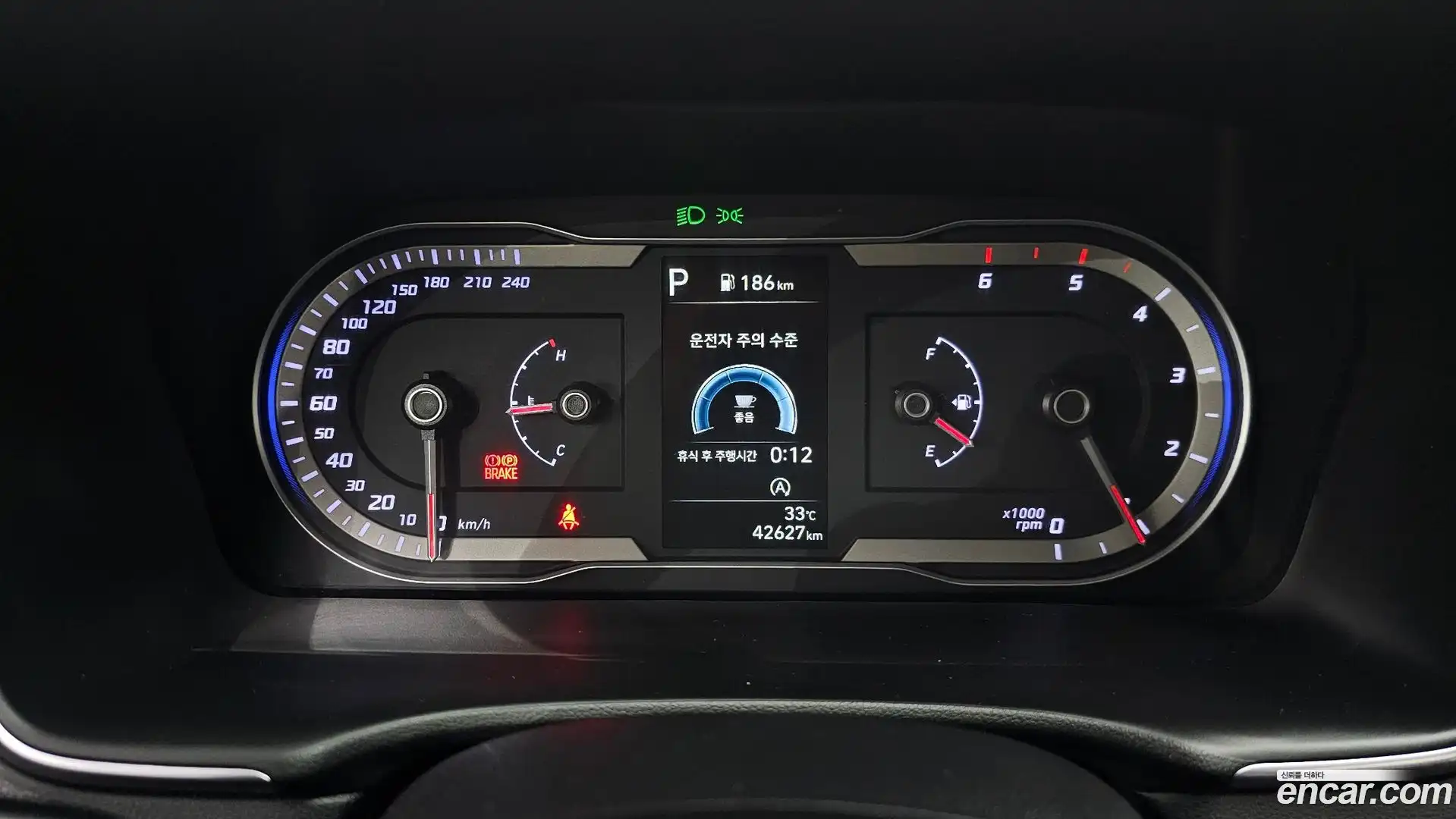 Tucson Hyundai 2022.1-INNER-008