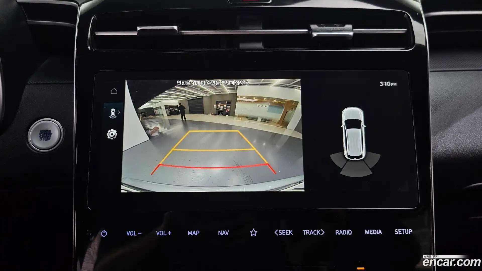 Tucson Hyundai 2022.1-OPTION-018
