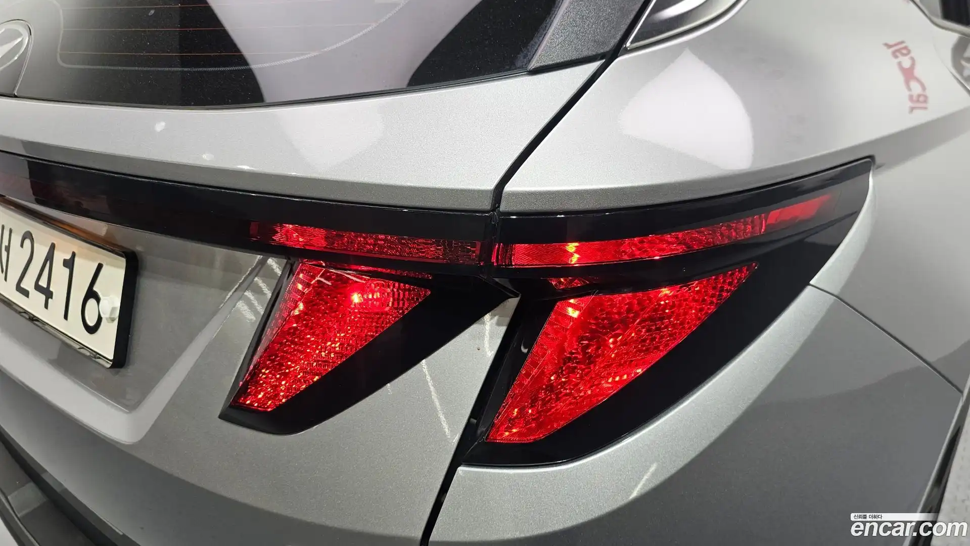 Tucson Hyundai 2022.1-OUTER-033
