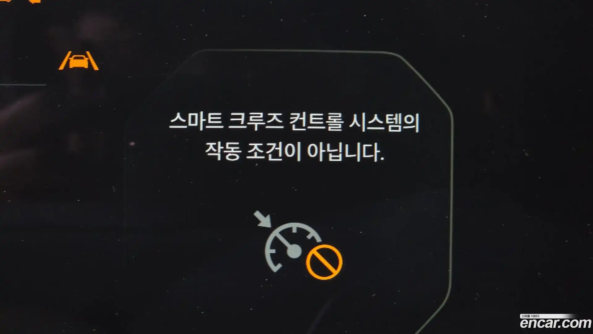 K8 Kia 2025.10-OPTION-044
