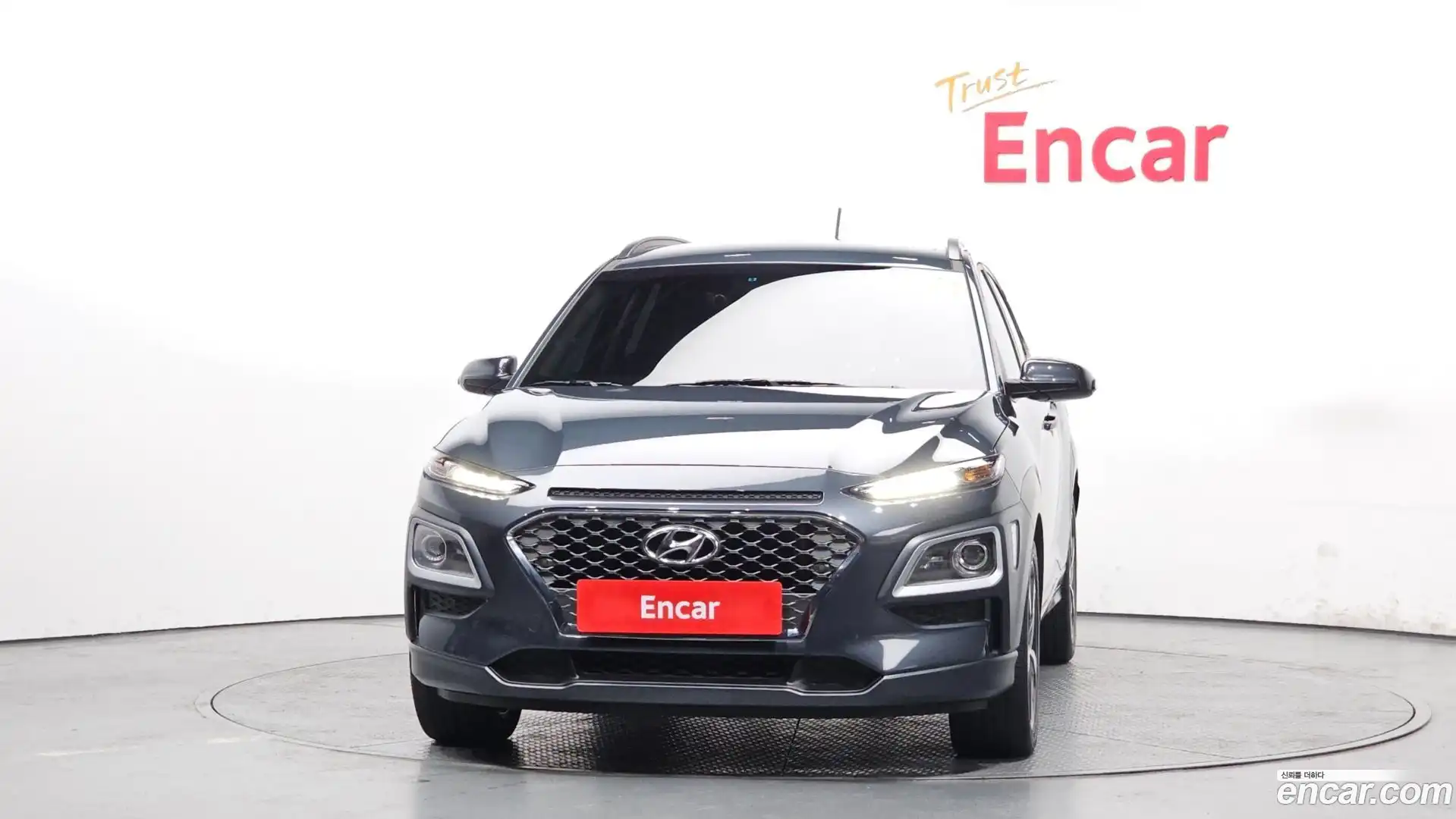 Kona Hyundai 2017.10-OUTER-002