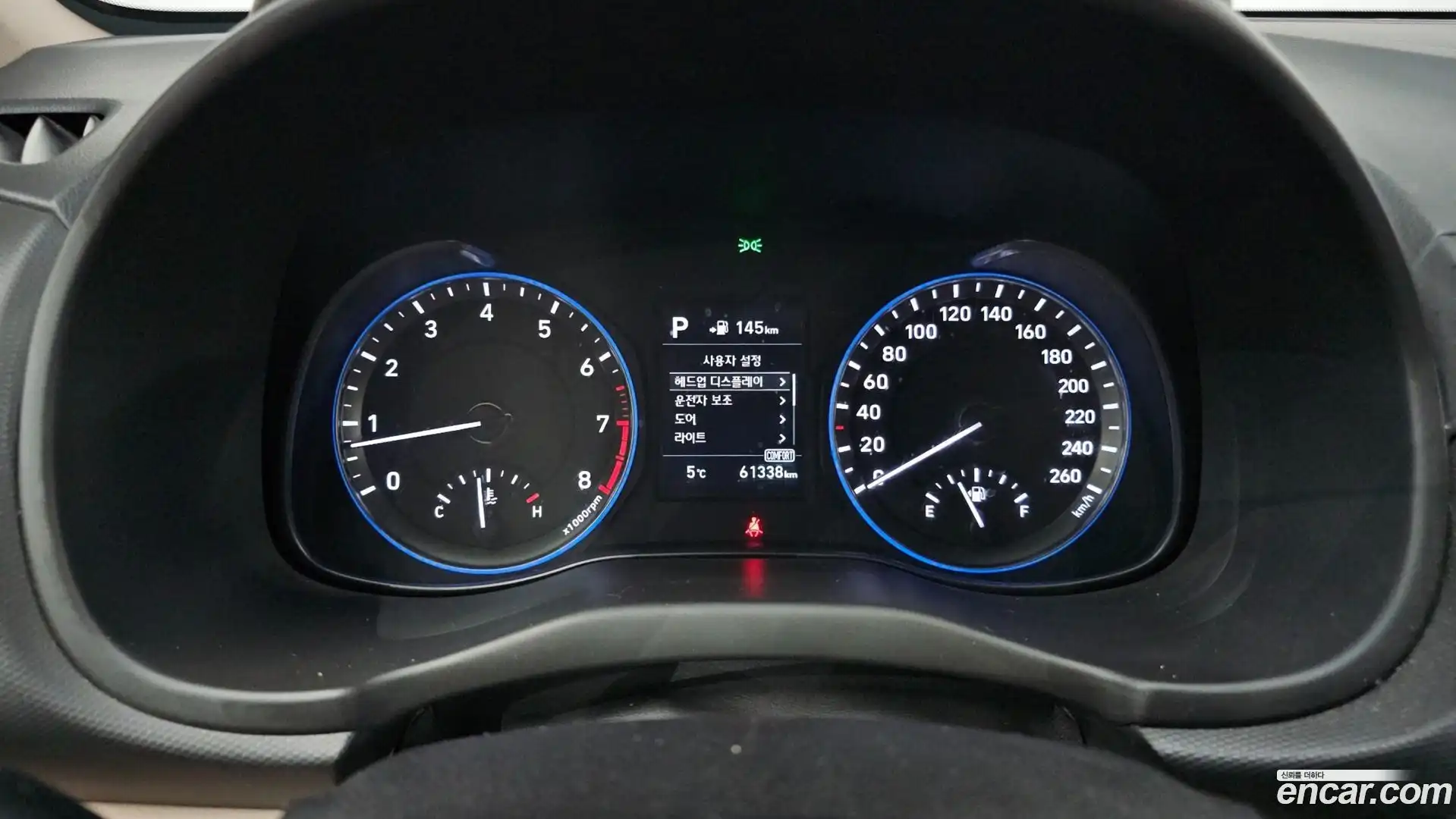 Kona Hyundai 2017.10-OUTER-005