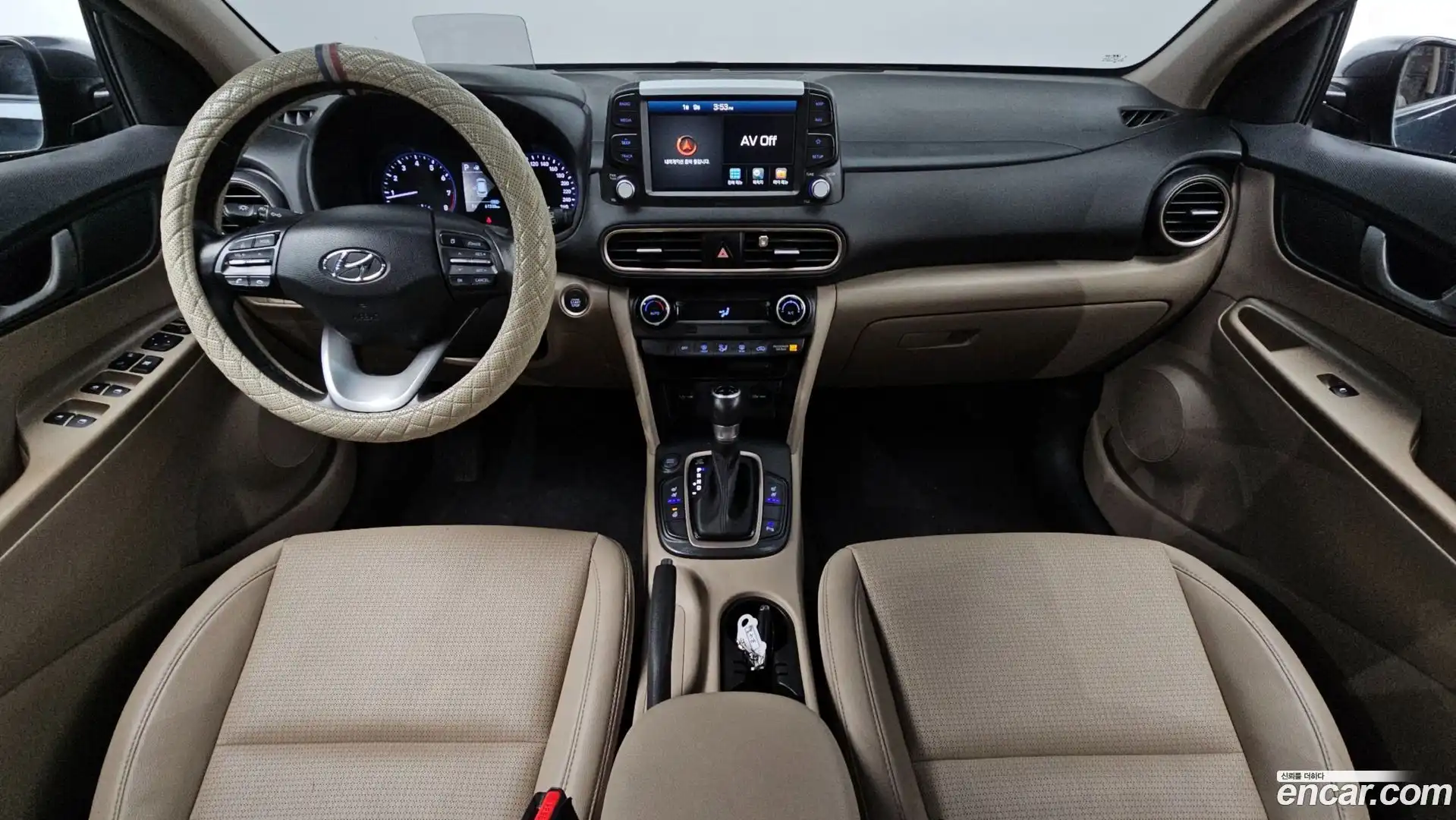 Kona Hyundai 2017.10-OUTER-006