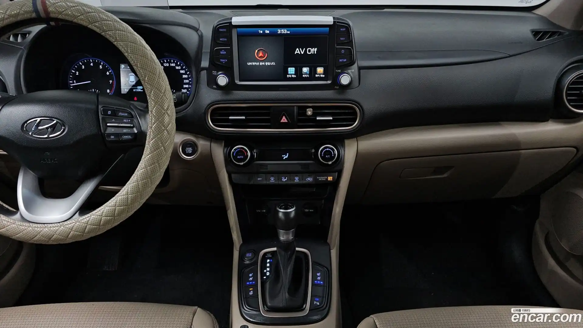 Kona Hyundai 2017.10-INNER-007