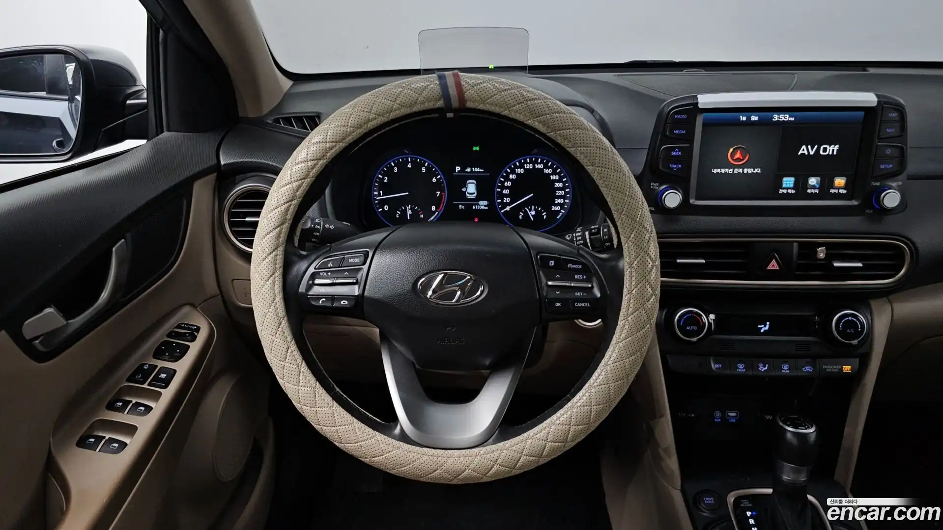 Kona Hyundai 2017.10-INNER-008