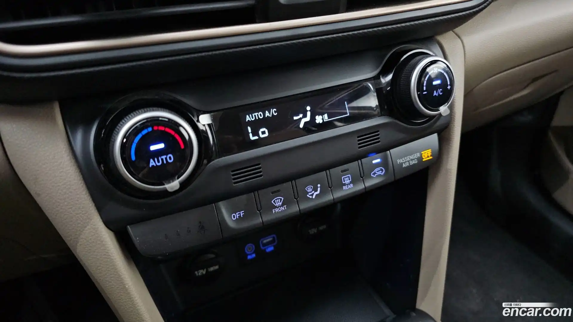 Kona Hyundai 2017.10-INNER-010