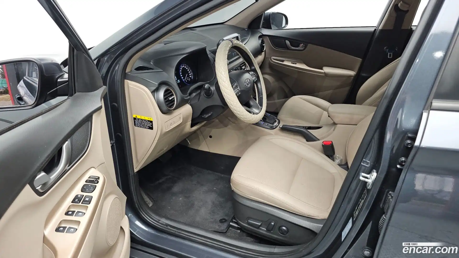 Kona Hyundai 2017.10-OPTION-015