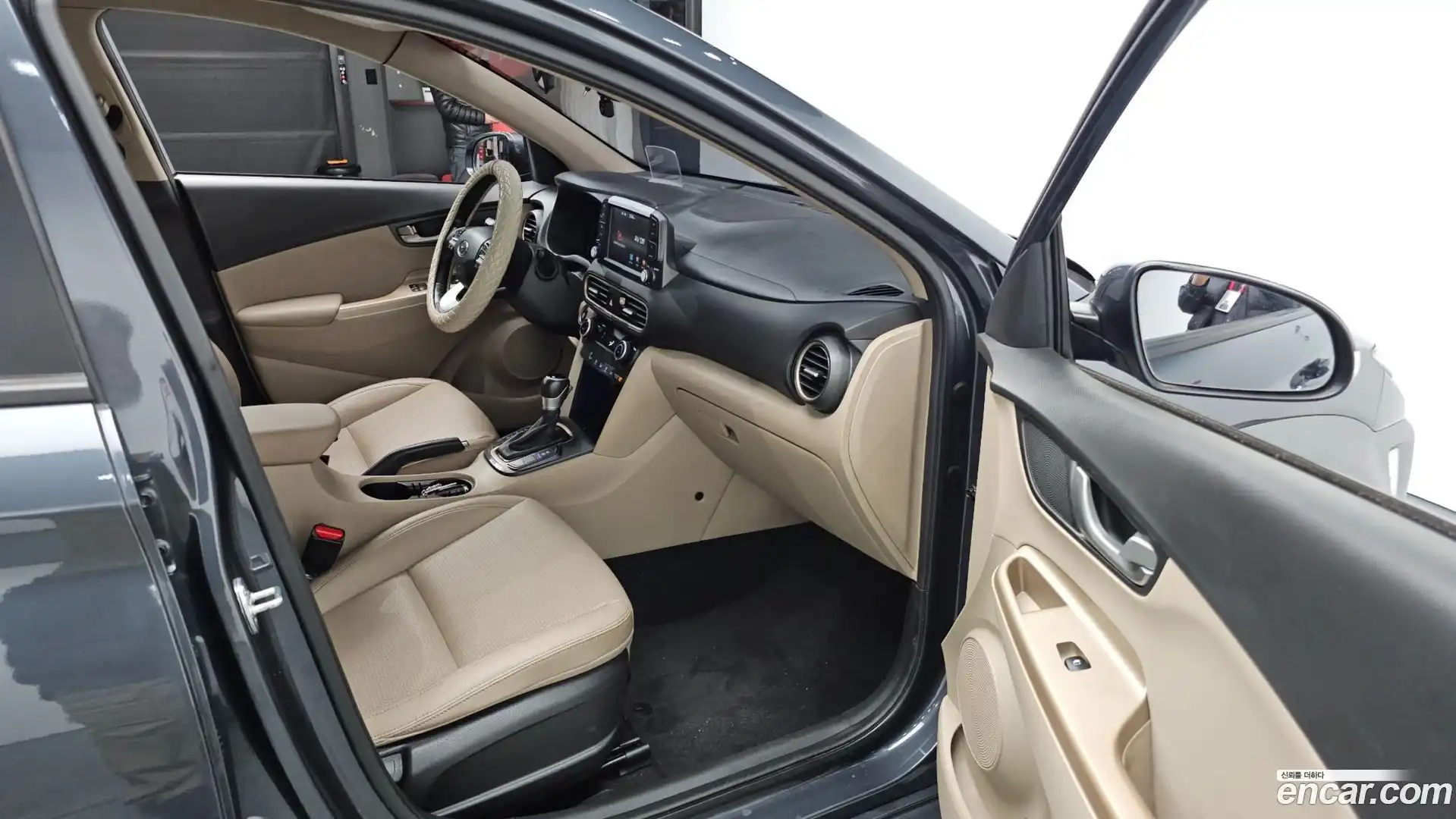 Kona Hyundai 2017.10-OPTION-016