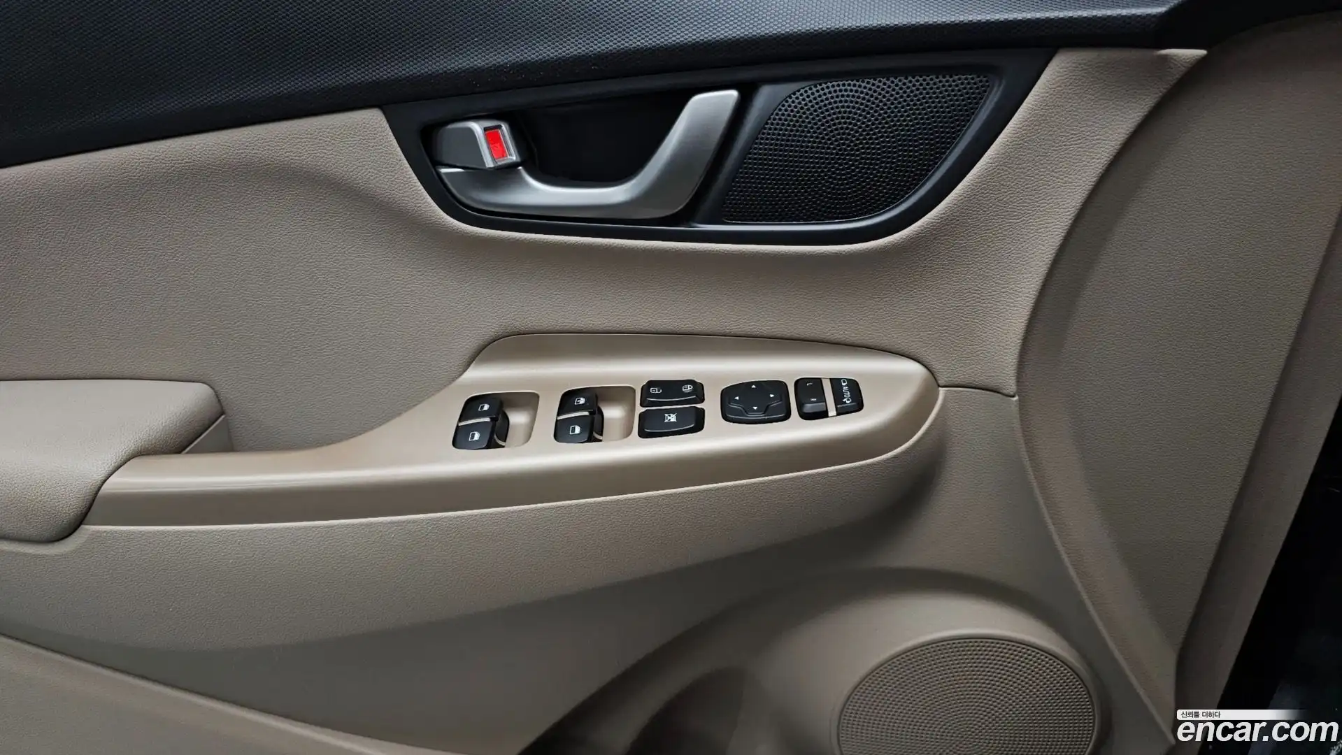 Kona Hyundai 2017.10-OPTION-019