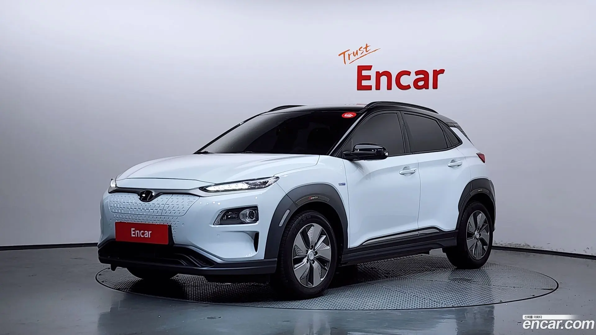 Main__Slider__Photo:Kona Hyundai 2019.2-0