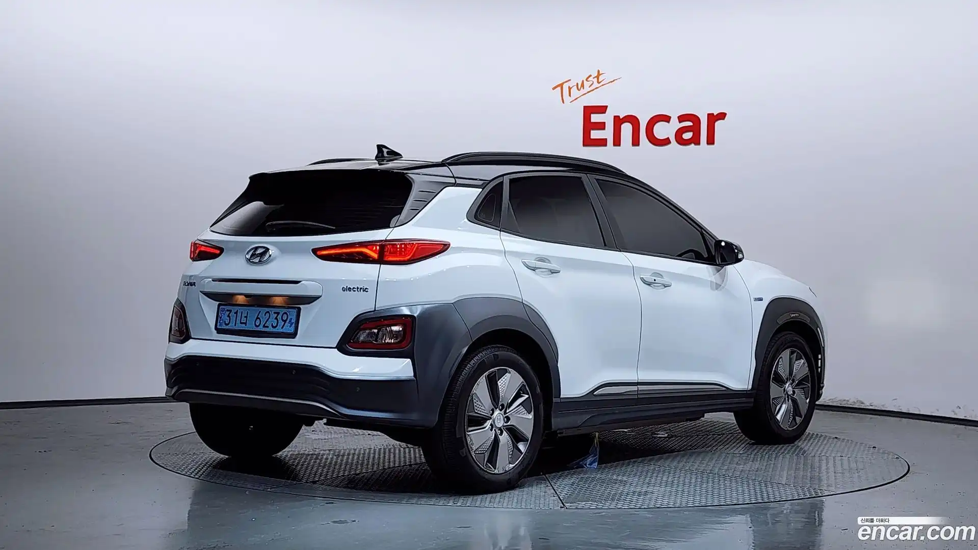 Kona Hyundai 2019.2-OUTER-002