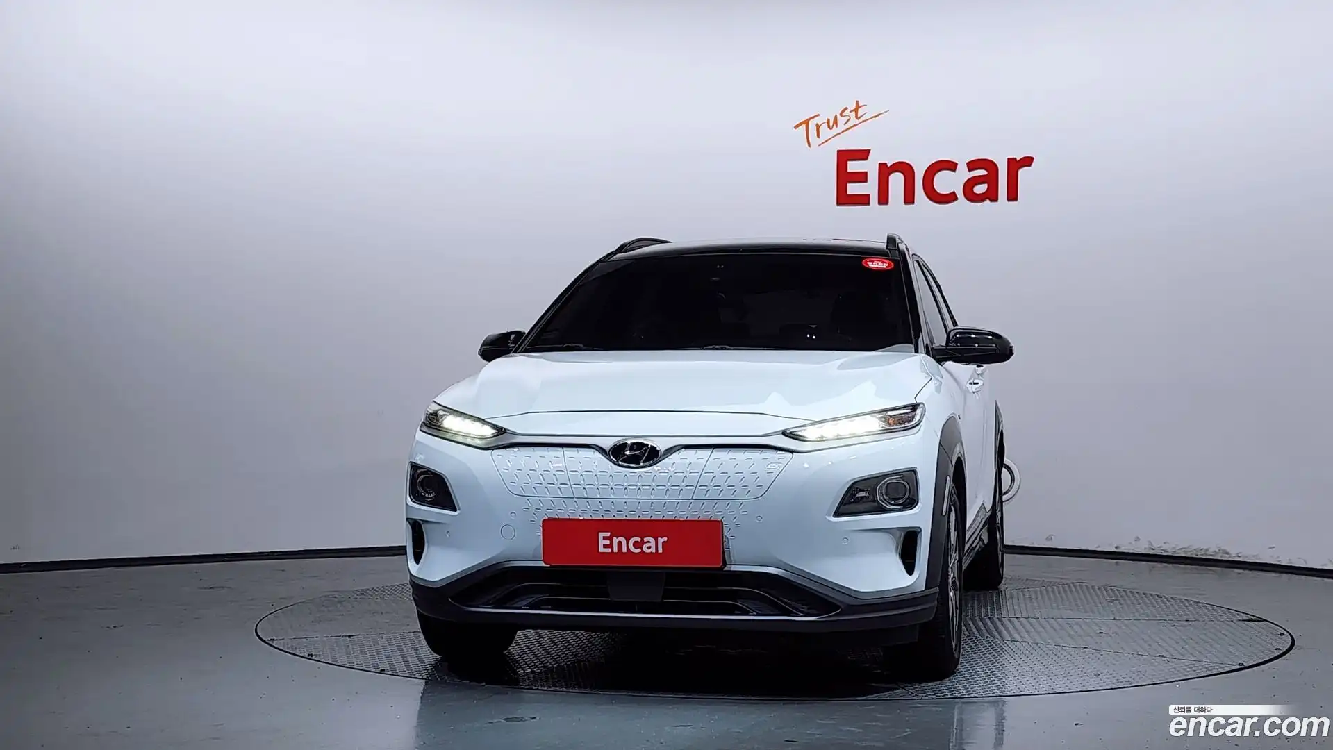 Kona Hyundai 2019.2-OUTER-003