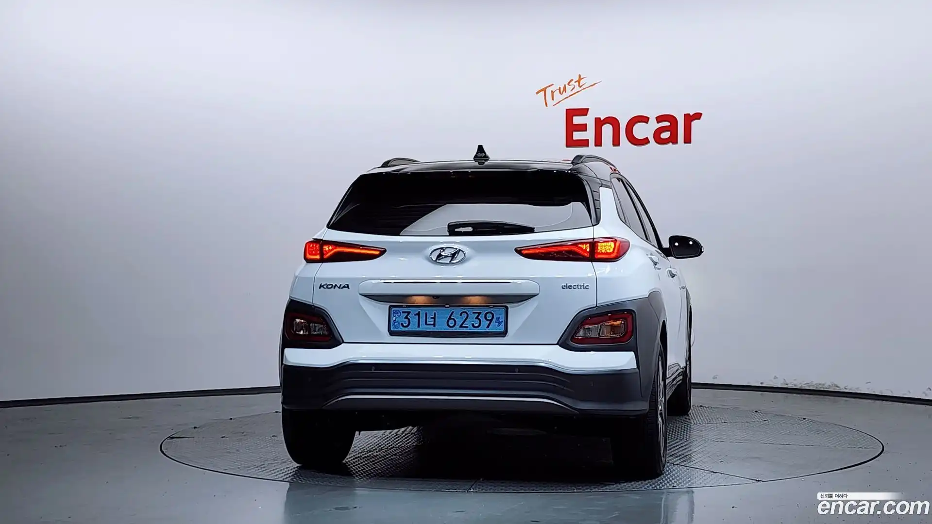 Kona Hyundai 2019.2-OUTER-004