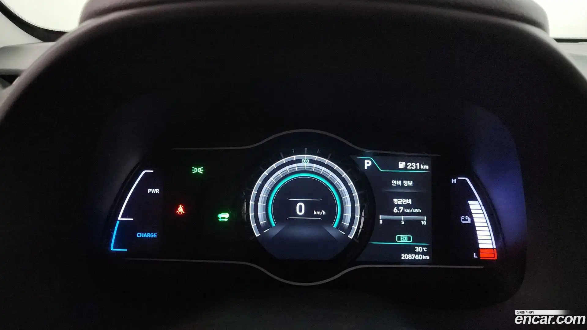 Kona Hyundai 2019.2-INNER-008